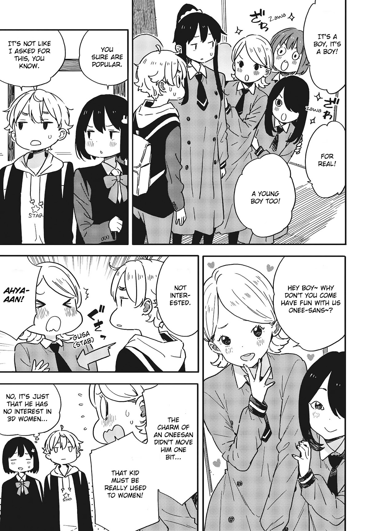 Kono Bijutsubu ni wa Mondai ga Aru! Chapter 94 page 7 - Chapter 94