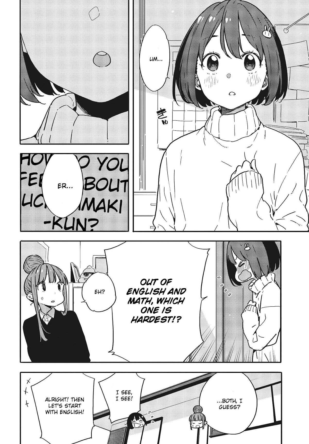 Kono Bijutsubu ni wa Mondai ga Aru! Chapter 95 page 12 - Chapter 95