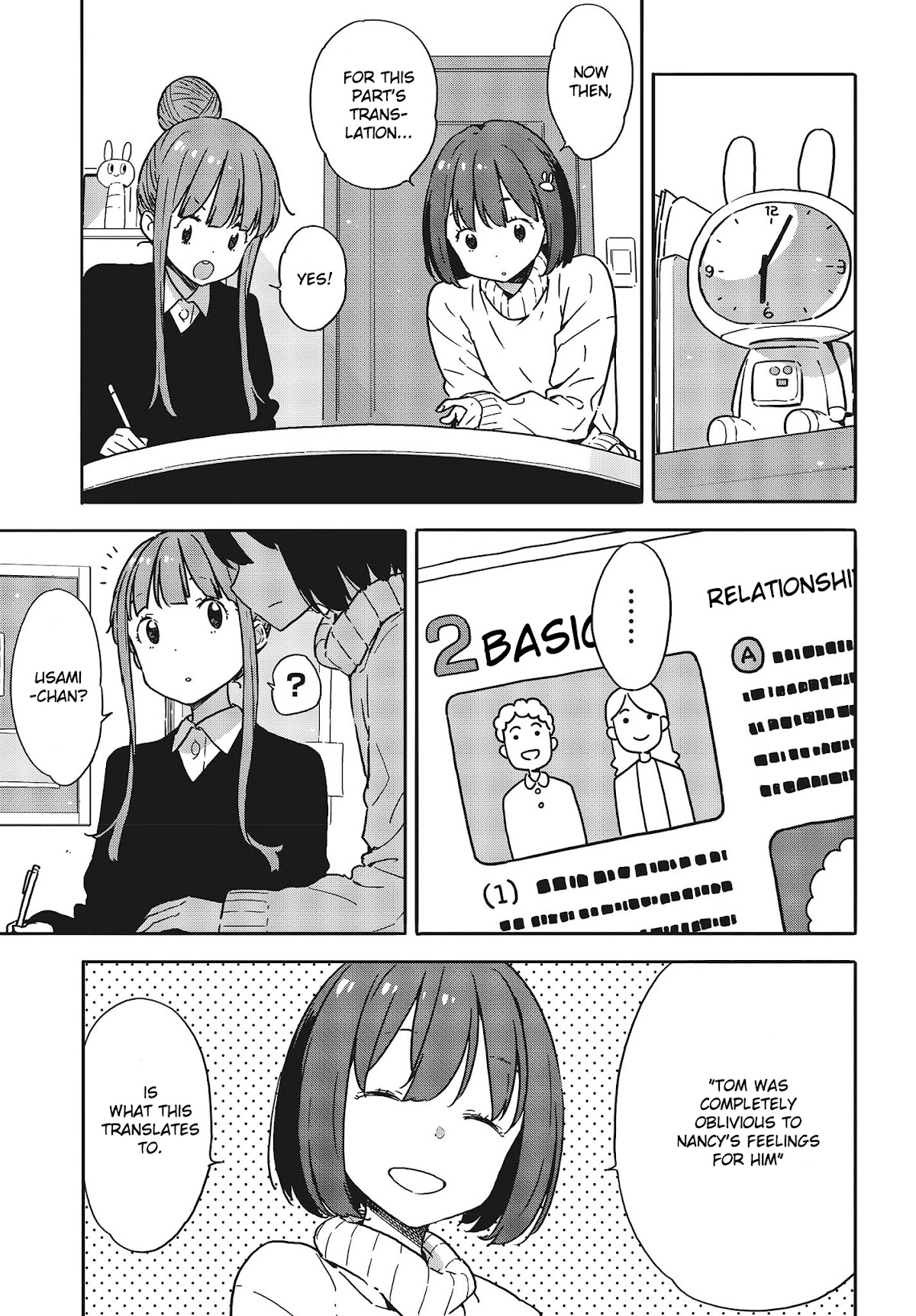 Kono Bijutsubu ni wa Mondai ga Aru! Chapter 95 page 13 - Chapter 95