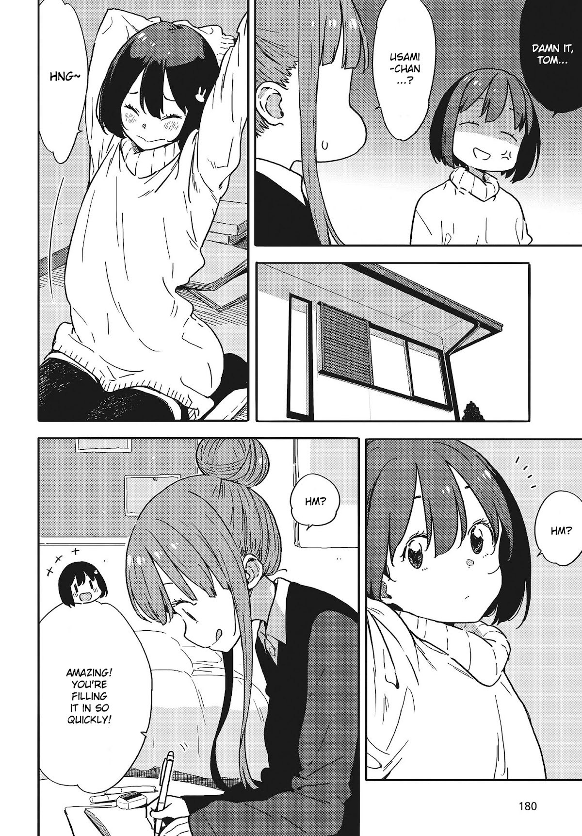 Kono Bijutsubu ni wa Mondai ga Aru! Chapter 95 page 14 - Chapter 95