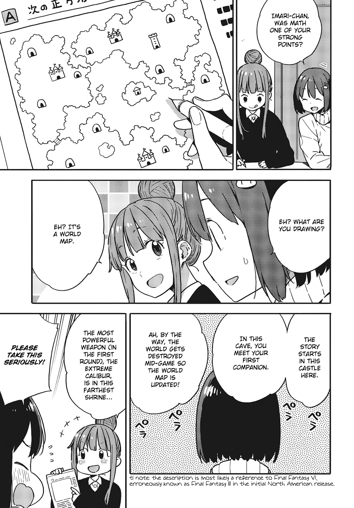 Kono Bijutsubu ni wa Mondai ga Aru! Chapter 95 page 15 - Chapter 95