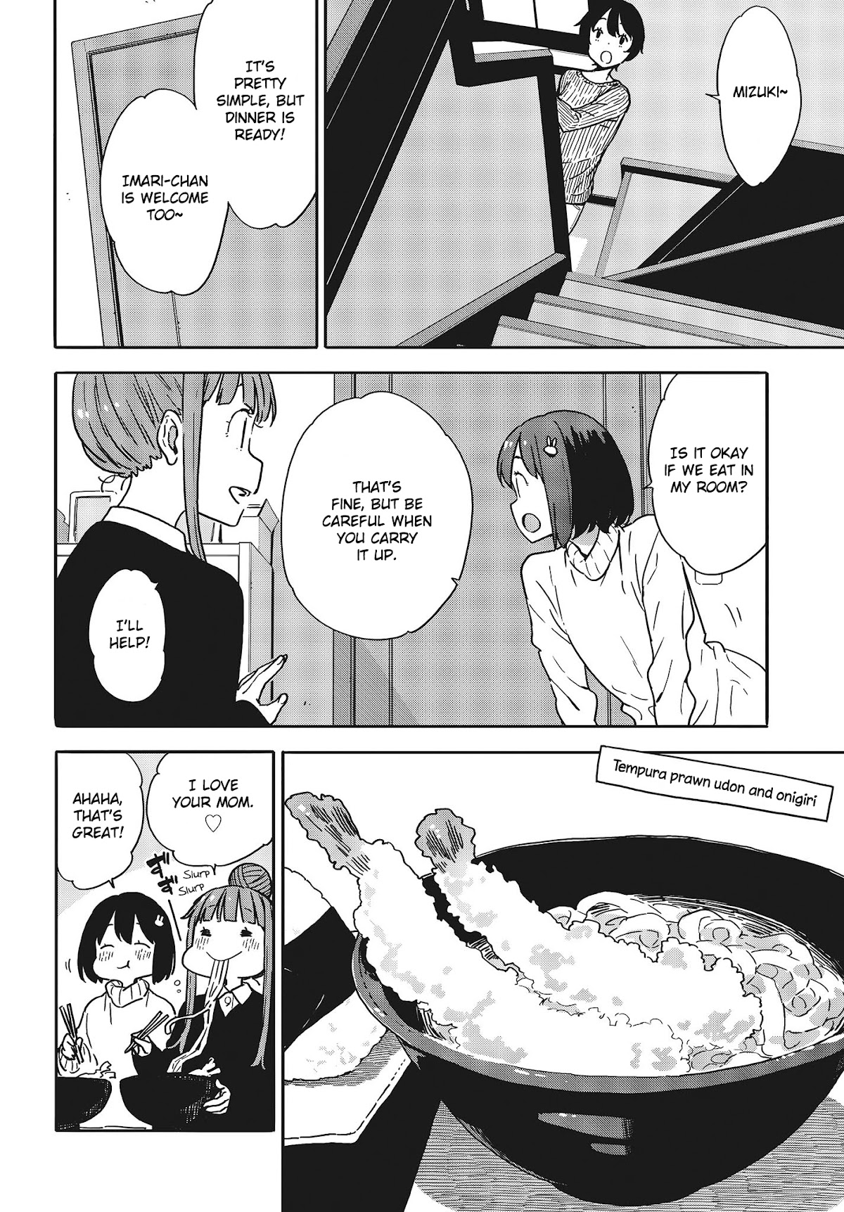 Kono Bijutsubu ni wa Mondai ga Aru! Chapter 95 page 16 - Chapter 95