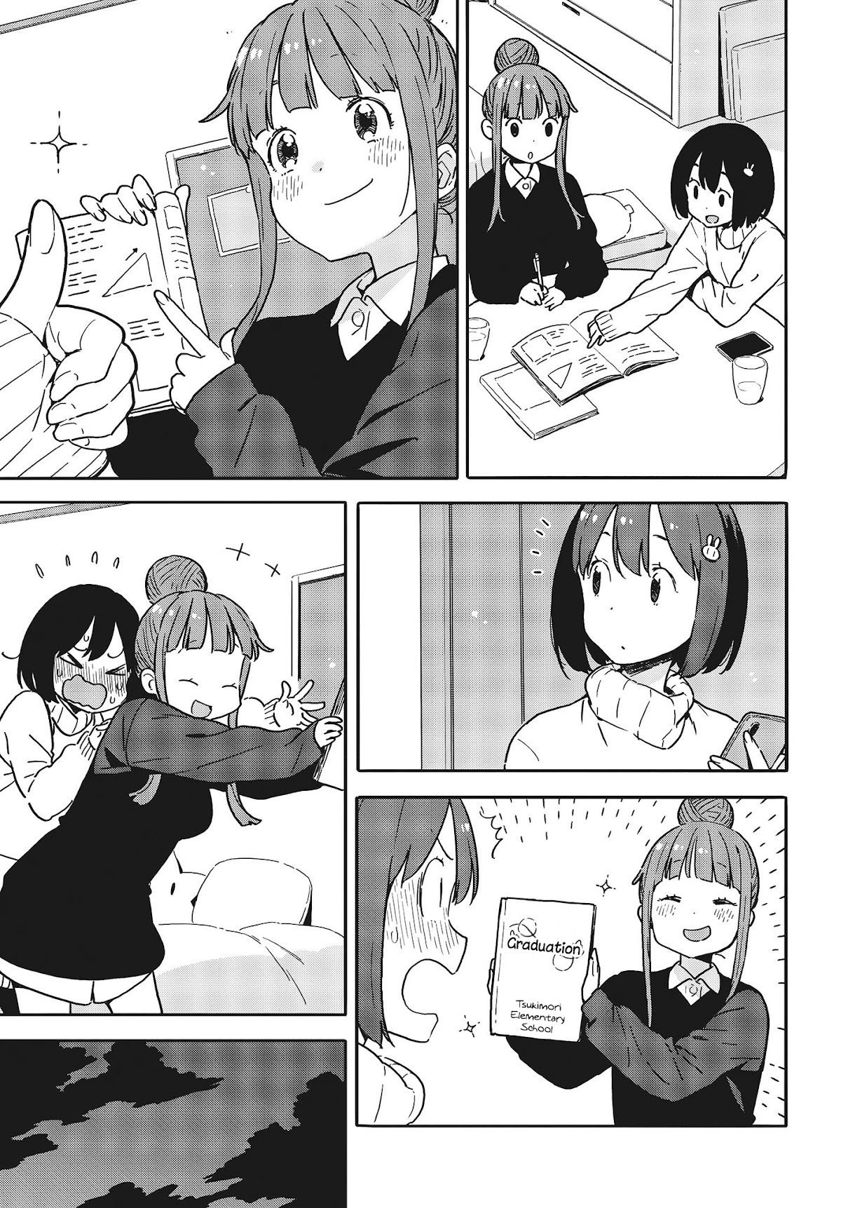 Kono Bijutsubu ni wa Mondai ga Aru! Chapter 95 page 17 - Chapter 95
