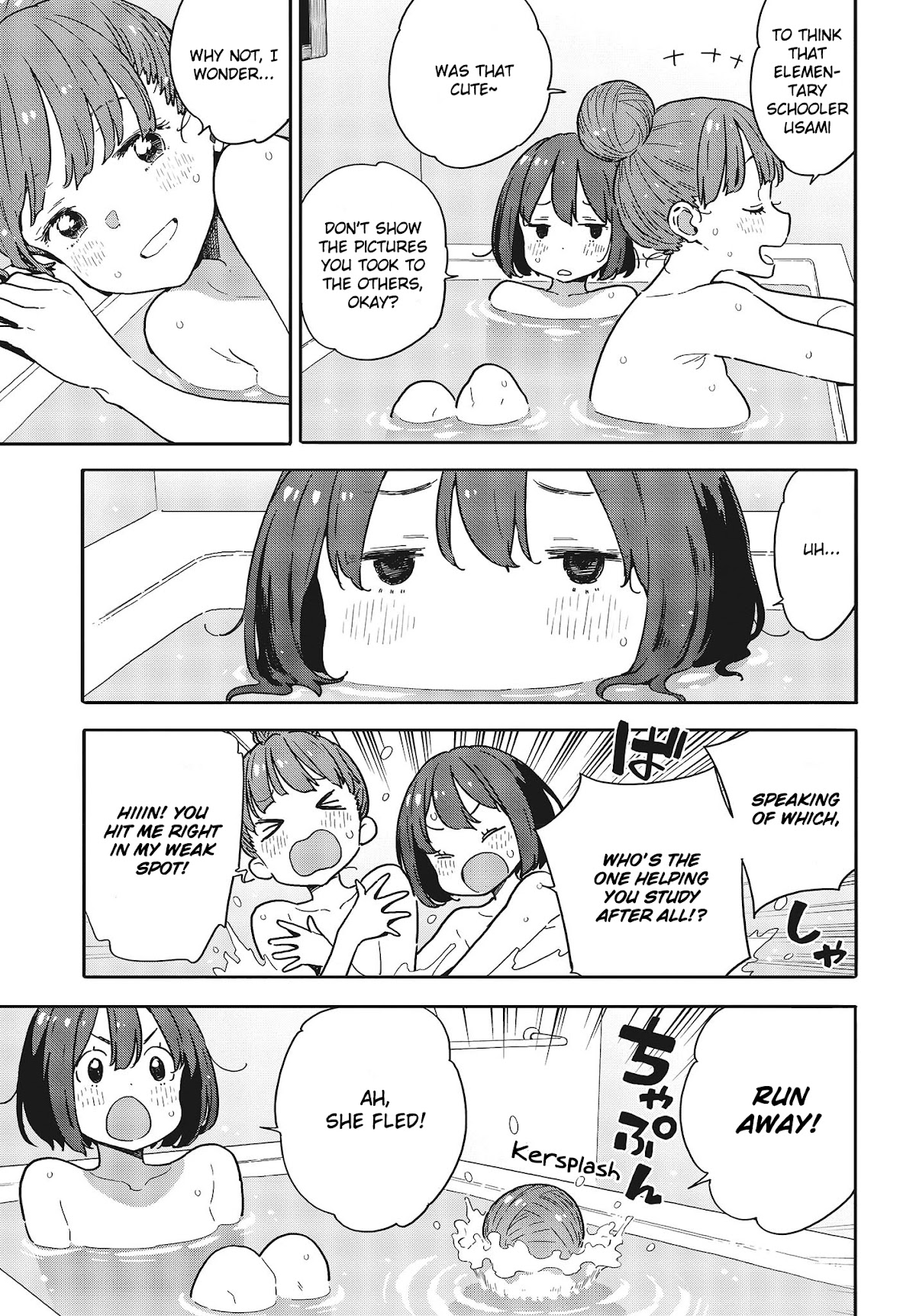 Kono Bijutsubu ni wa Mondai ga Aru! Chapter 95 page 19 - Chapter 95
