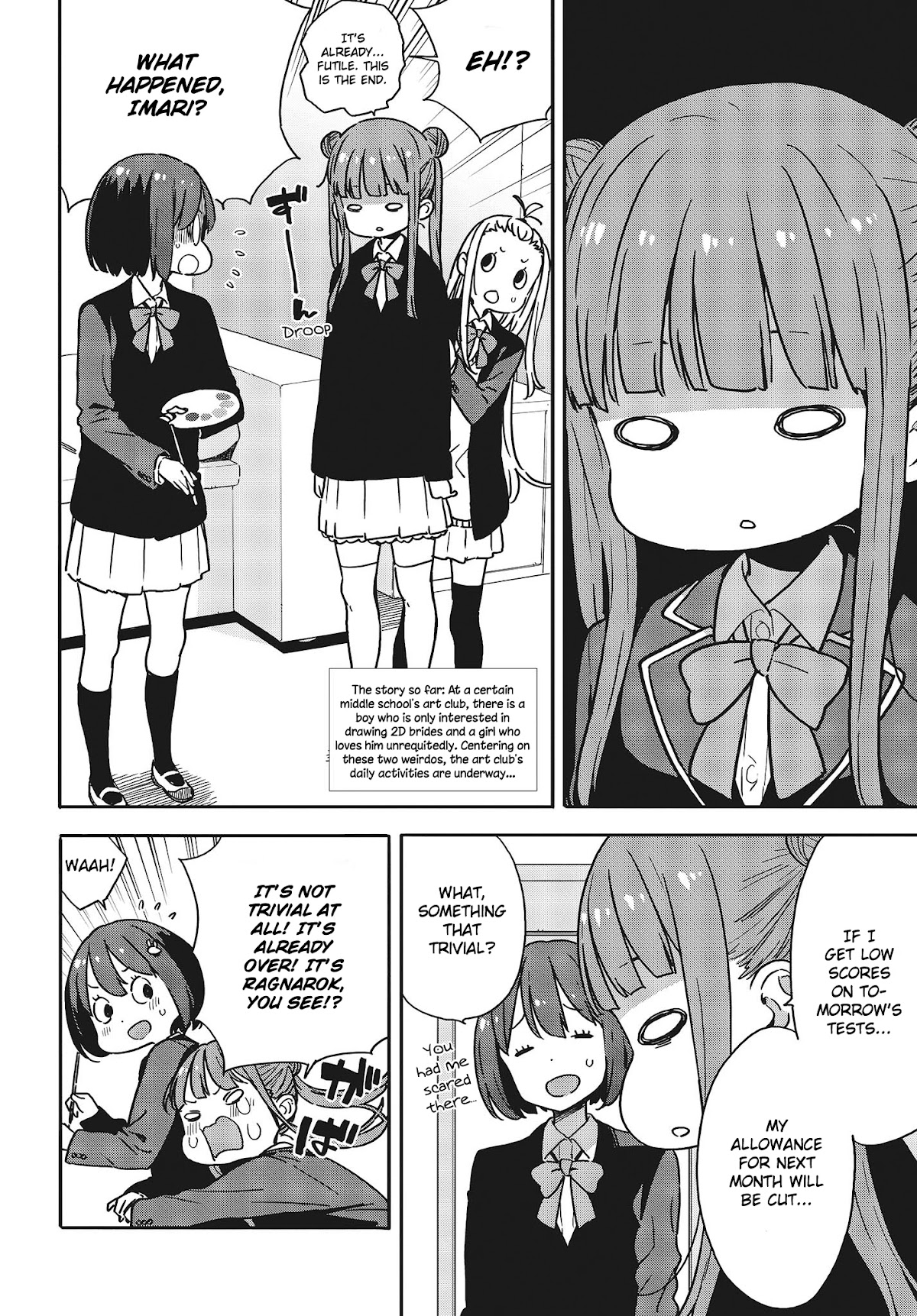 Kono Bijutsubu ni wa Mondai ga Aru! Chapter 95 page 2 - Chapter 95