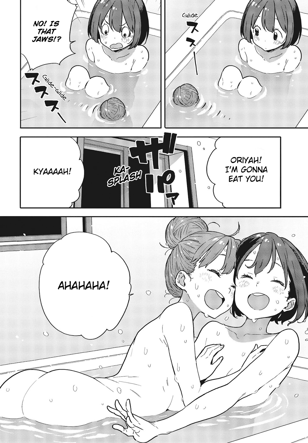 Kono Bijutsubu ni wa Mondai ga Aru! Chapter 95 page 20 - Chapter 95