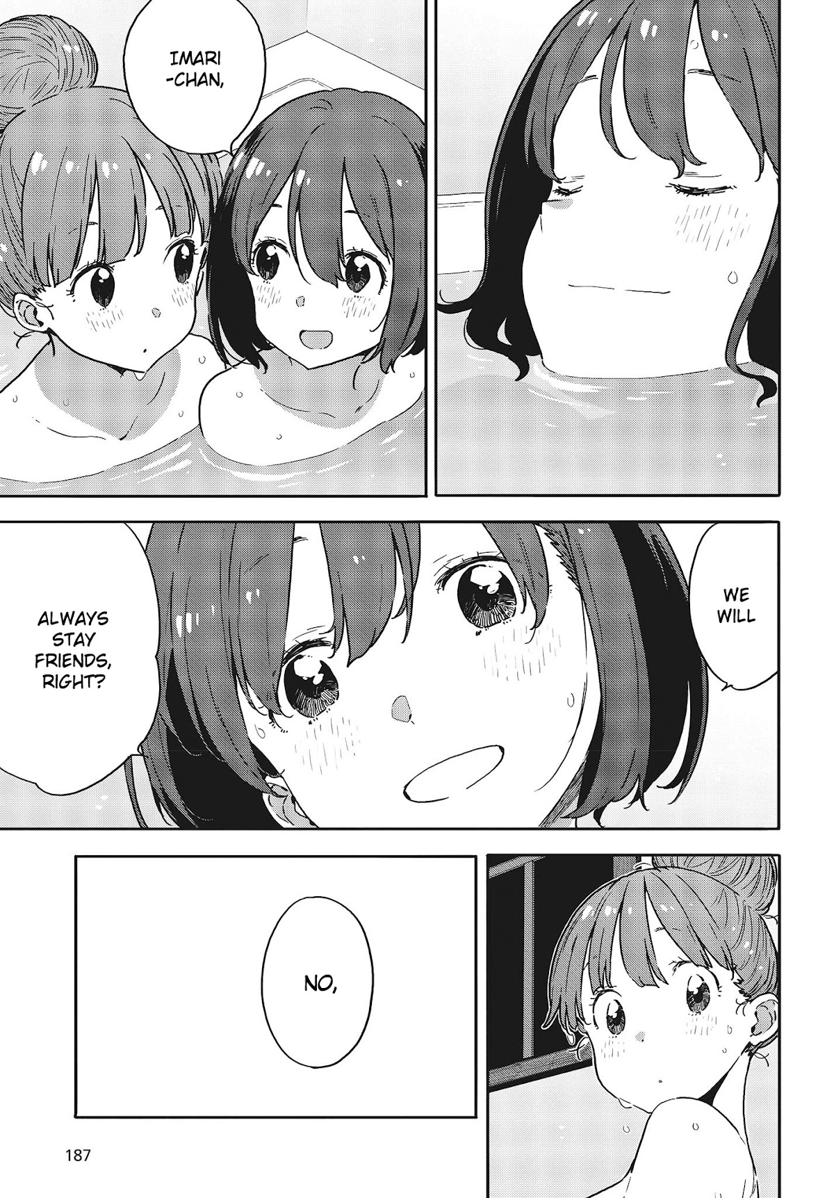 Kono Bijutsubu ni wa Mondai ga Aru! Chapter 95 page 21 - Chapter 95