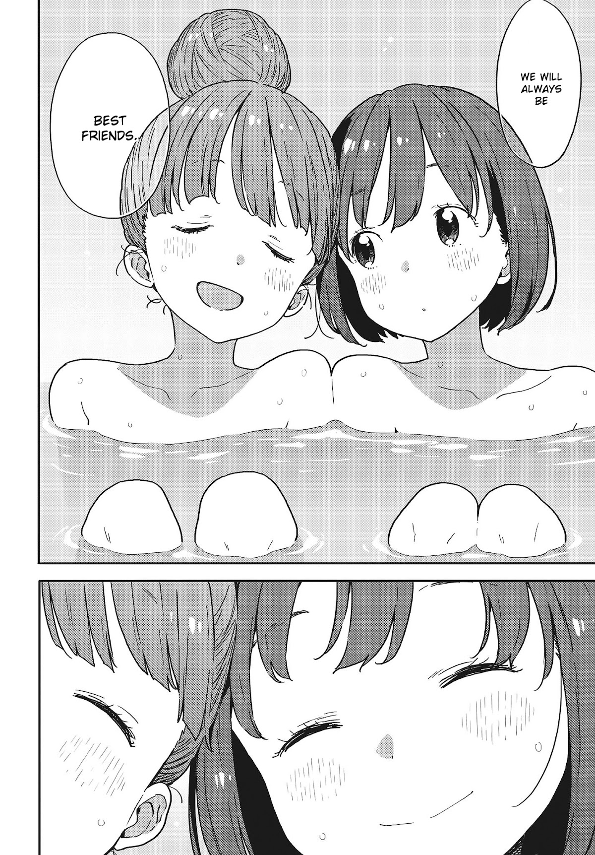 Kono Bijutsubu ni wa Mondai ga Aru! Chapter 95 page 22 - Chapter 95