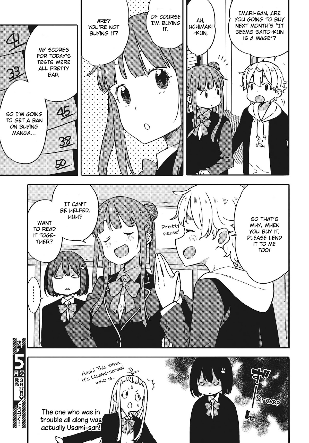 Kono Bijutsubu ni wa Mondai ga Aru! Chapter 95 page 25 - Chapter 95