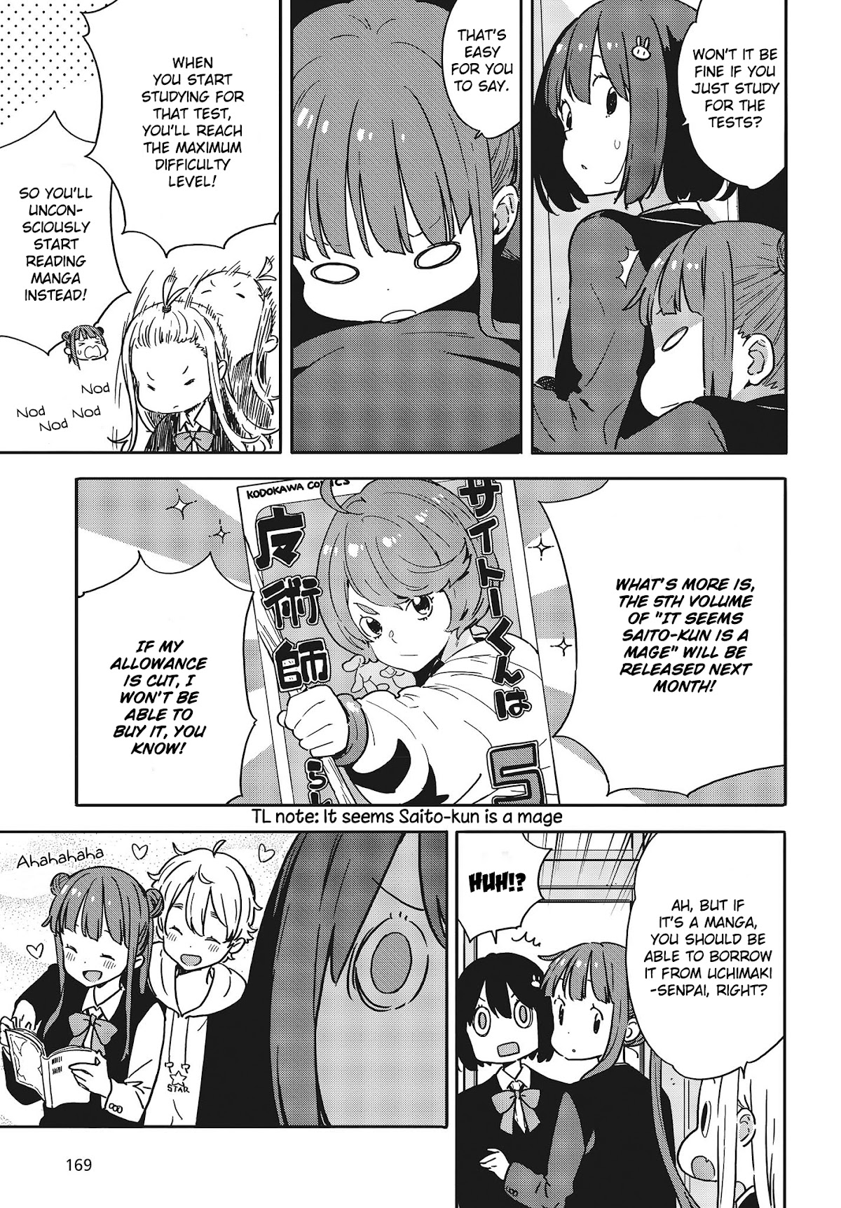 Kono Bijutsubu ni wa Mondai ga Aru! Chapter 95 page 3 - Chapter 95