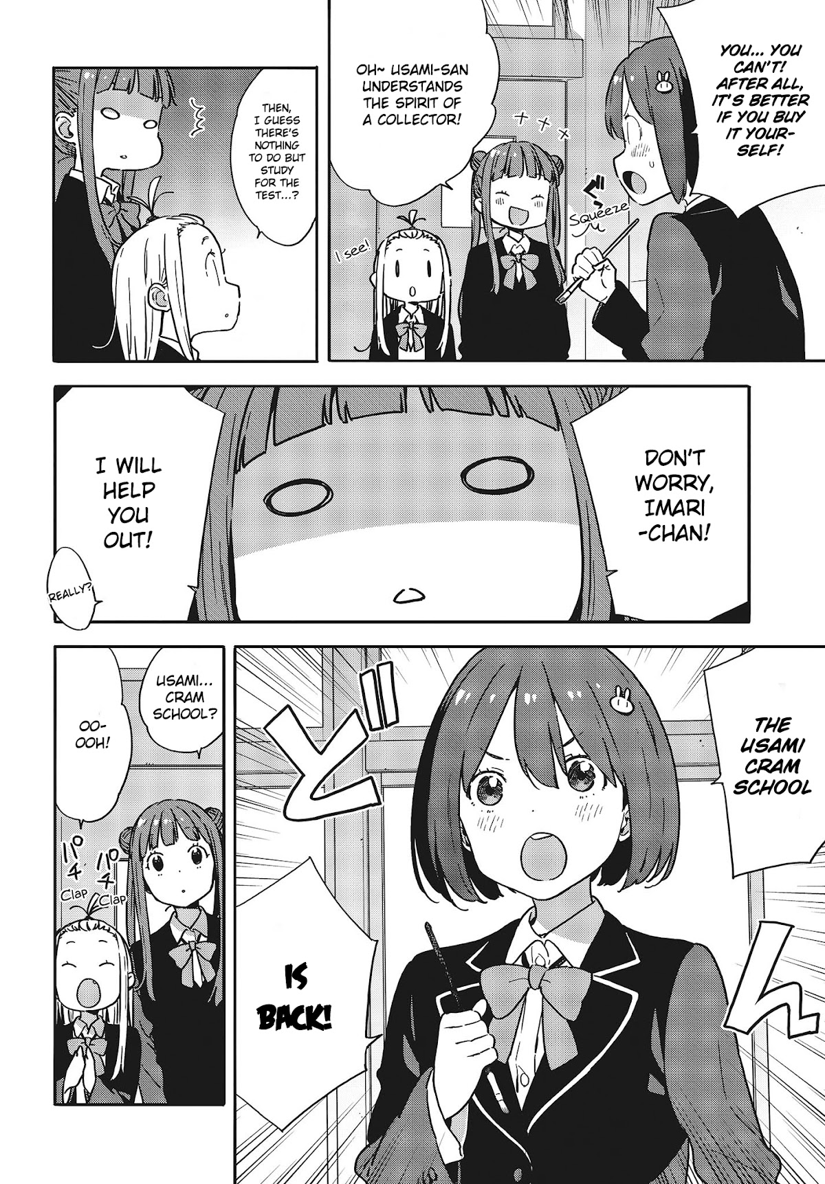 Kono Bijutsubu ni wa Mondai ga Aru! Chapter 95 page 4 - Chapter 95