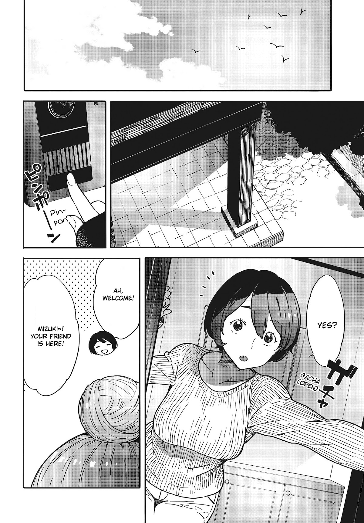 Kono Bijutsubu ni wa Mondai ga Aru! Chapter 95 page 6 - Chapter 95