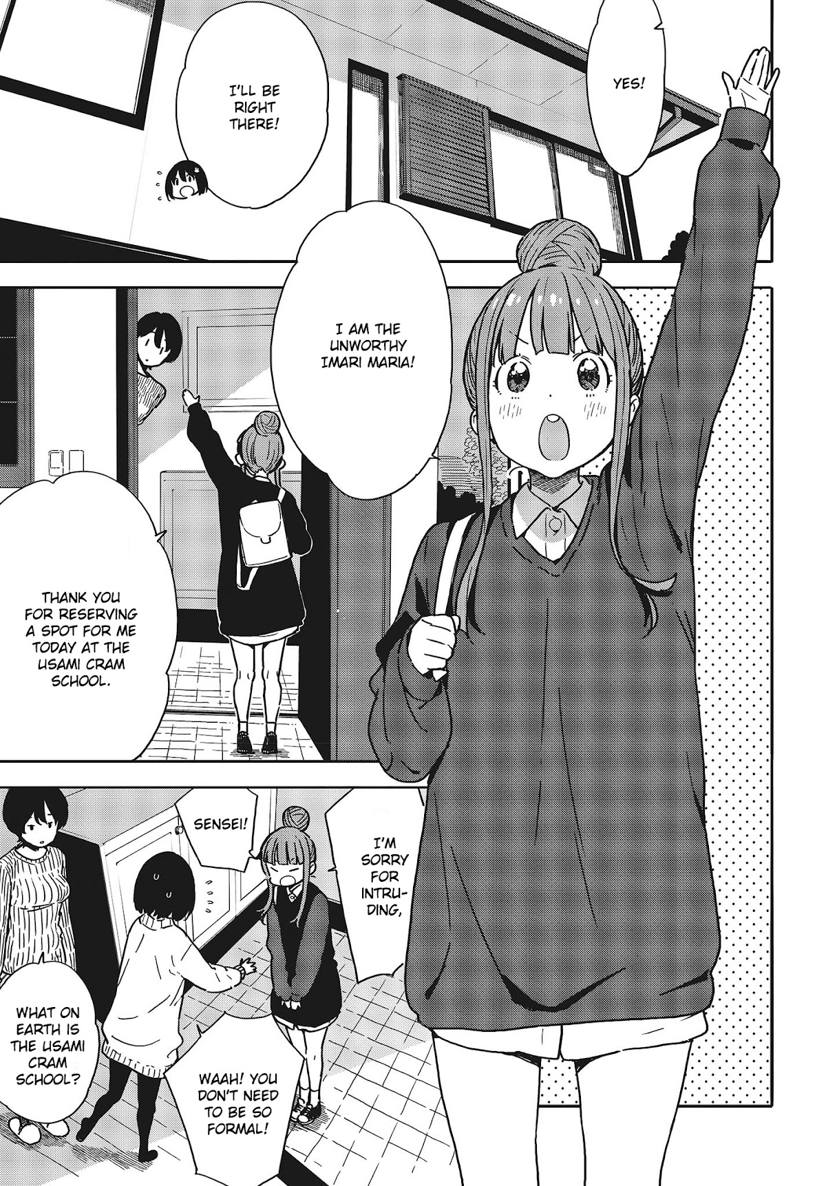 Kono Bijutsubu ni wa Mondai ga Aru! Chapter 95 page 7 - Chapter 95
