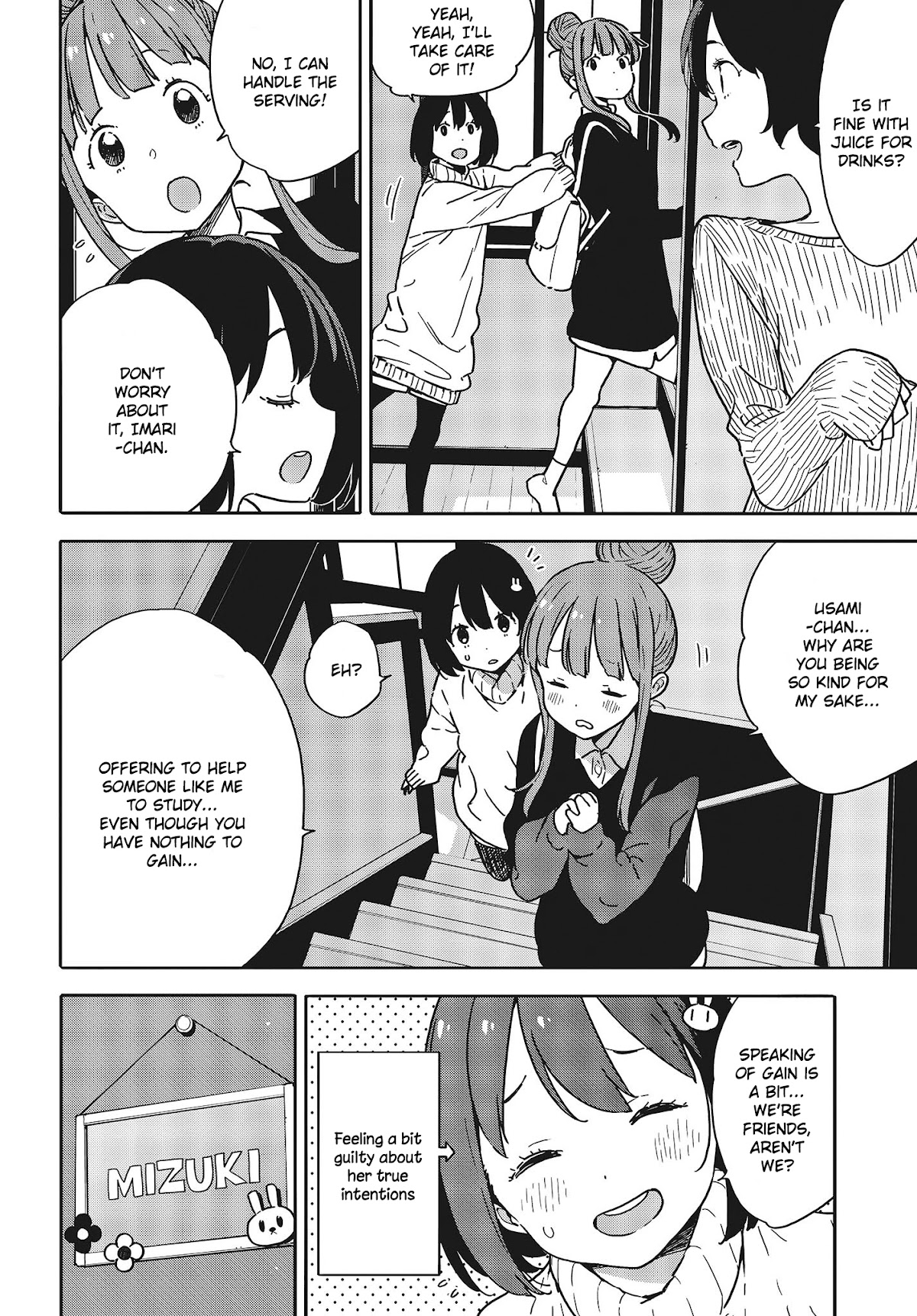 Kono Bijutsubu ni wa Mondai ga Aru! Chapter 95 page 8 - Chapter 95