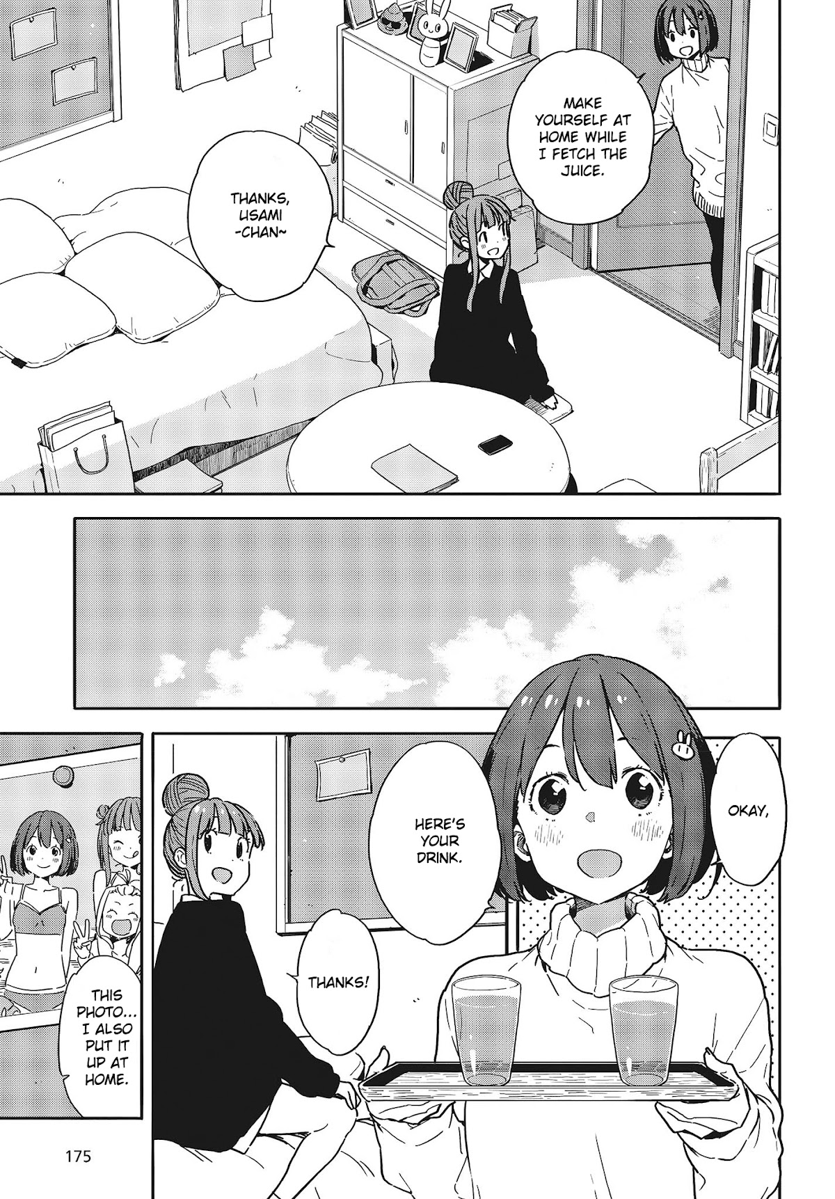 Kono Bijutsubu ni wa Mondai ga Aru! Chapter 95 page 9 - Chapter 95