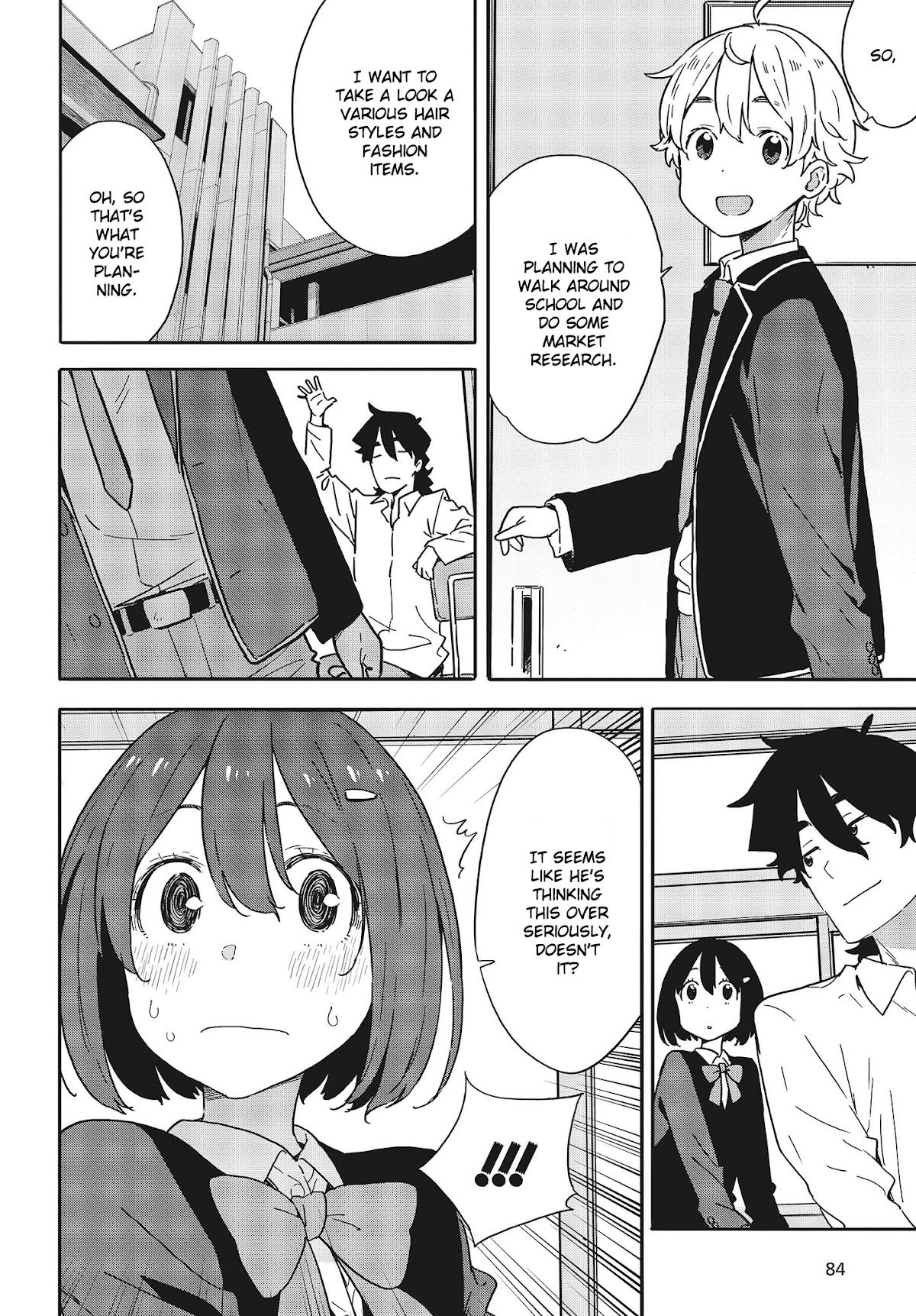 Kono Bijutsubu ni wa Mondai ga Aru! Chapter 96 page 16 - Chapter 96