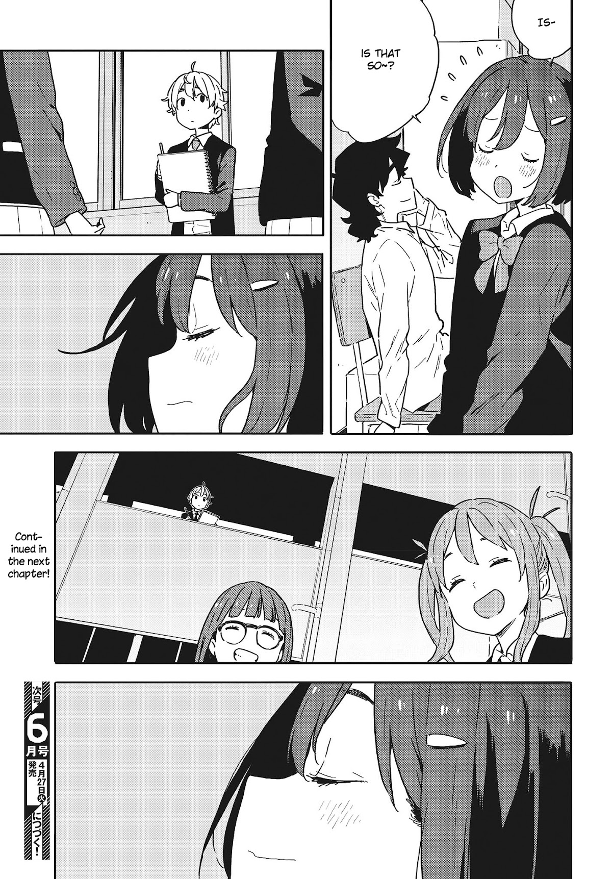 Kono Bijutsubu ni wa Mondai ga Aru! Chapter 96 page 17 - Chapter 96