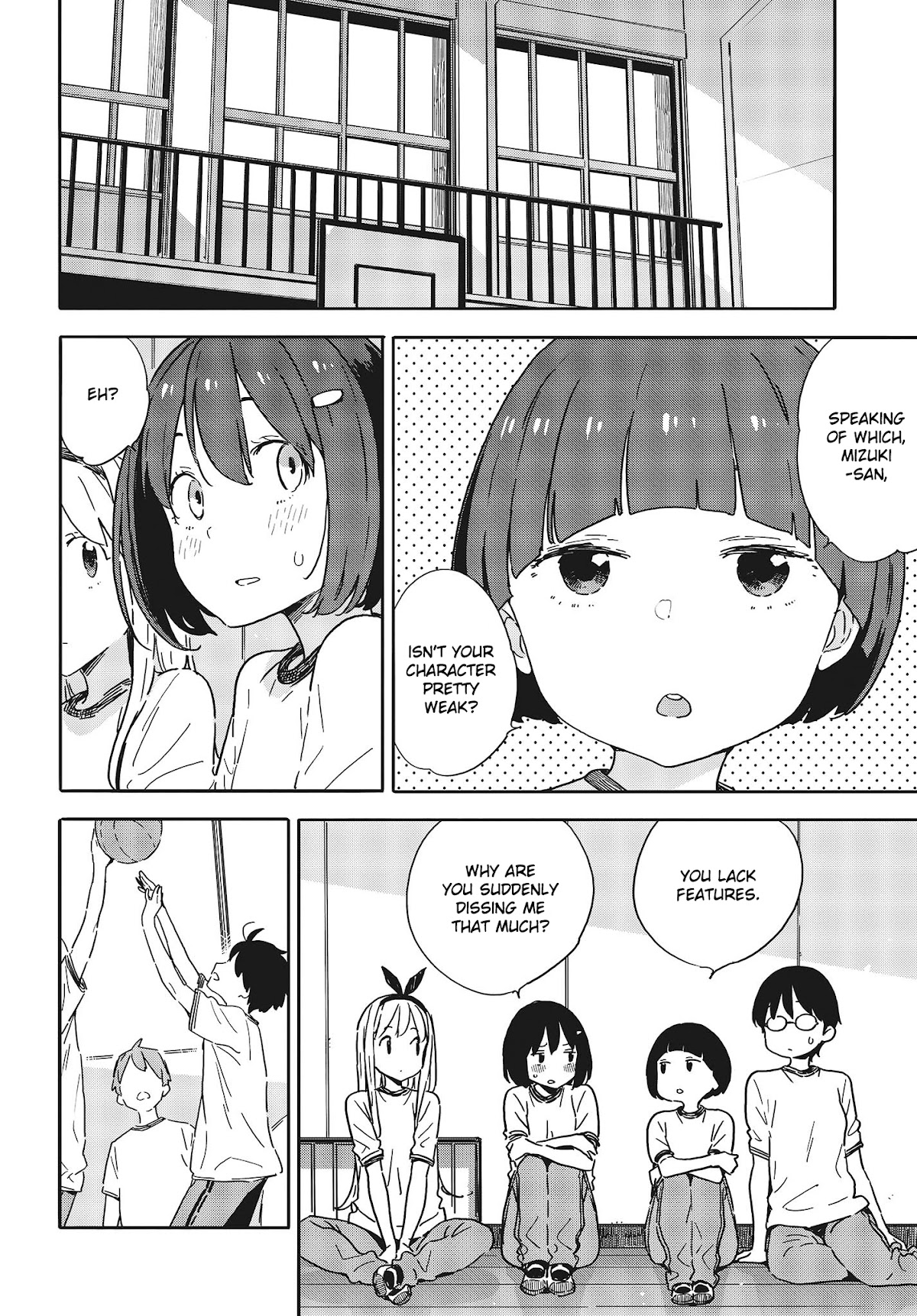 Kono Bijutsubu ni wa Mondai ga Aru! Chapter 96 page 4 - Chapter 96