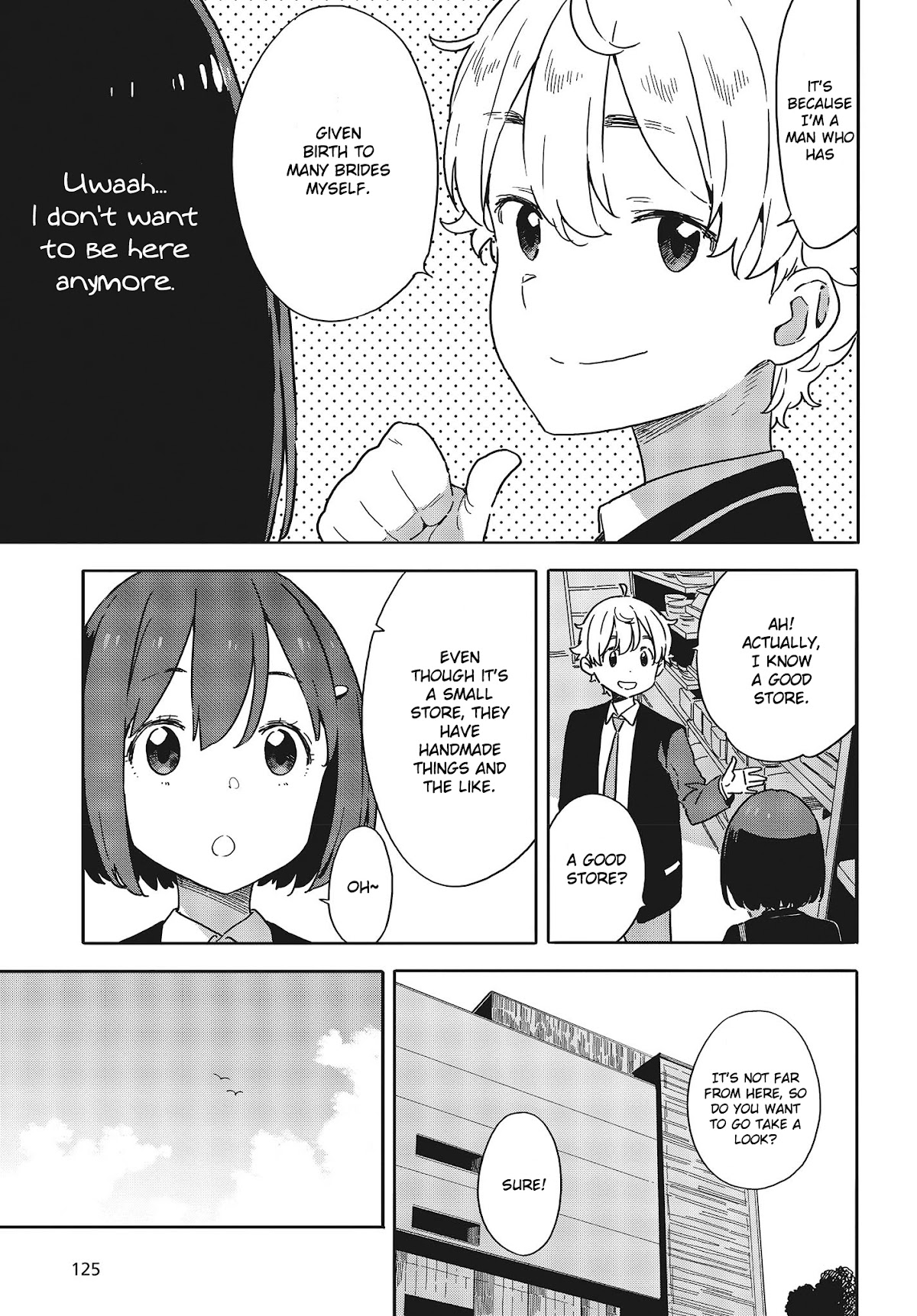 Kono Bijutsubu ni wa Mondai ga Aru! Chapter 97 page 11 - Chapter 97