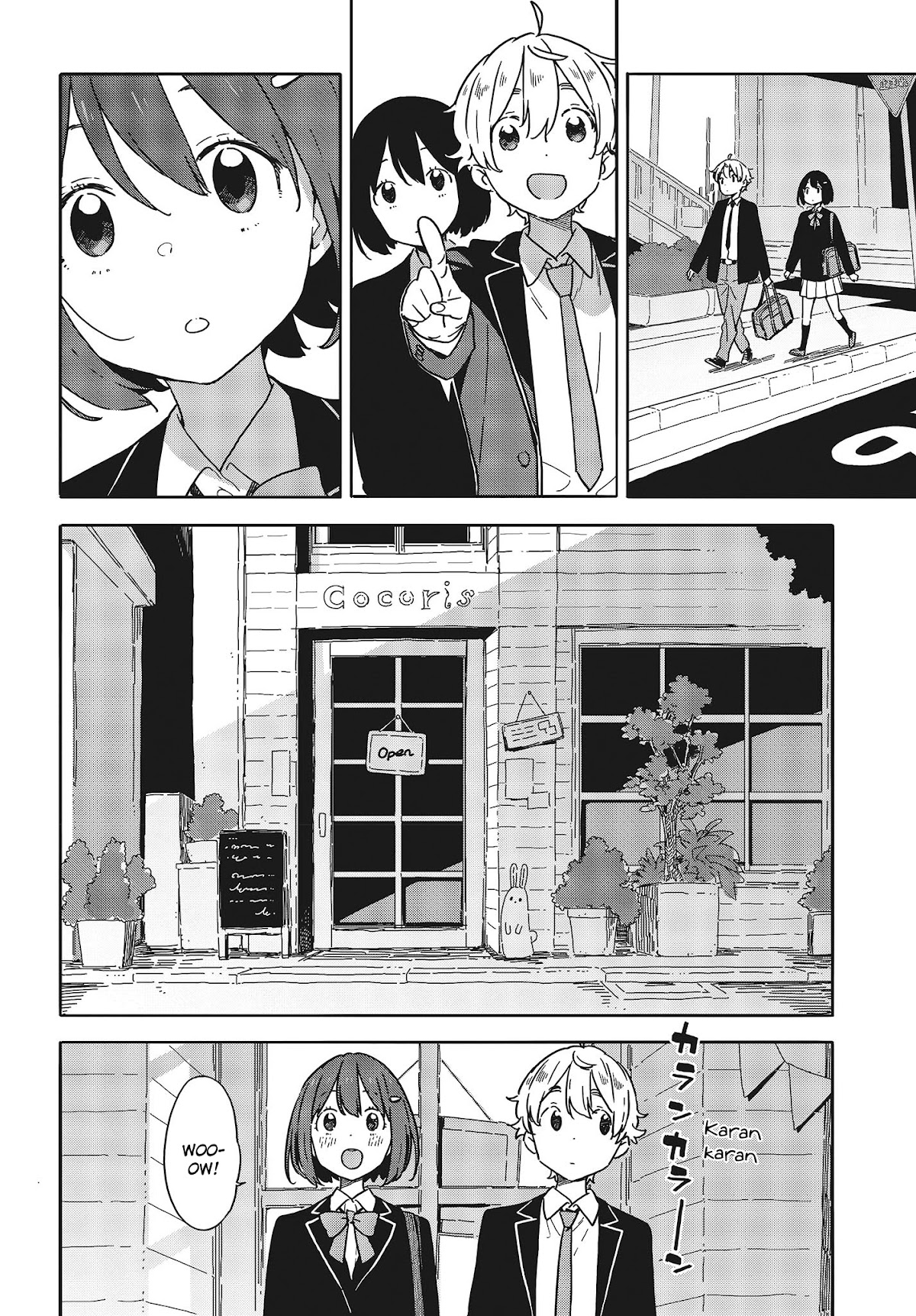 Kono Bijutsubu ni wa Mondai ga Aru! Chapter 97 page 12 - Chapter 97