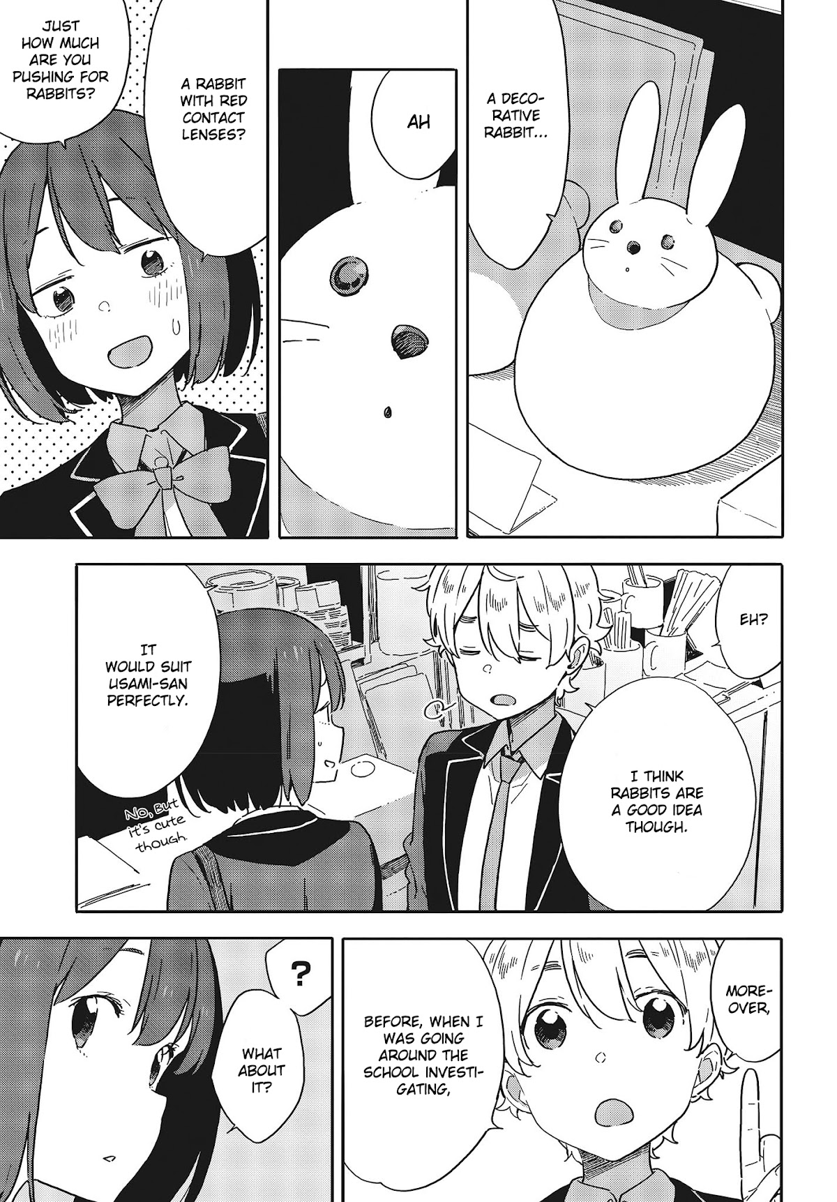 Kono Bijutsubu ni wa Mondai ga Aru! Chapter 97 page 15 - Chapter 97