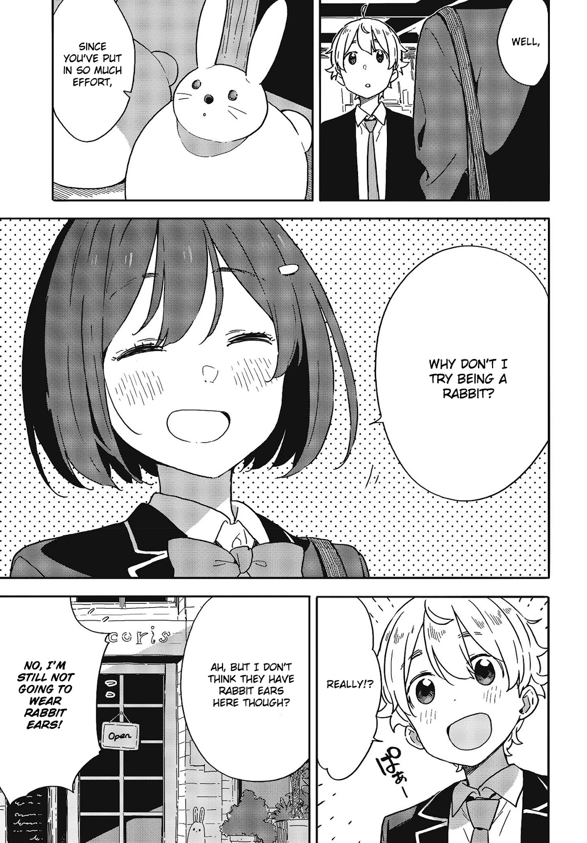 Kono Bijutsubu ni wa Mondai ga Aru! Chapter 97 page 17 - Chapter 97
