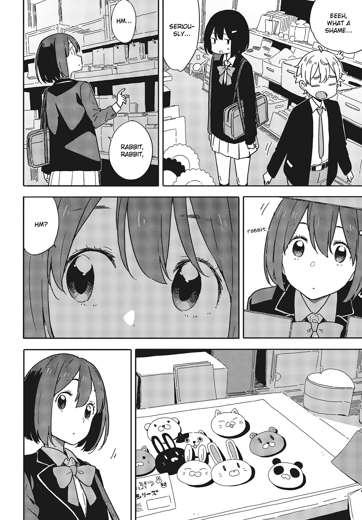 Kono Bijutsubu ni wa Mondai ga Aru! Chapter 97 page 18 - Chapter 97