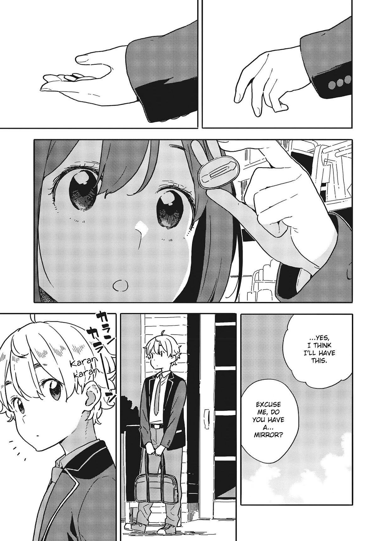 Kono Bijutsubu ni wa Mondai ga Aru! Chapter 97 page 19 - Chapter 97