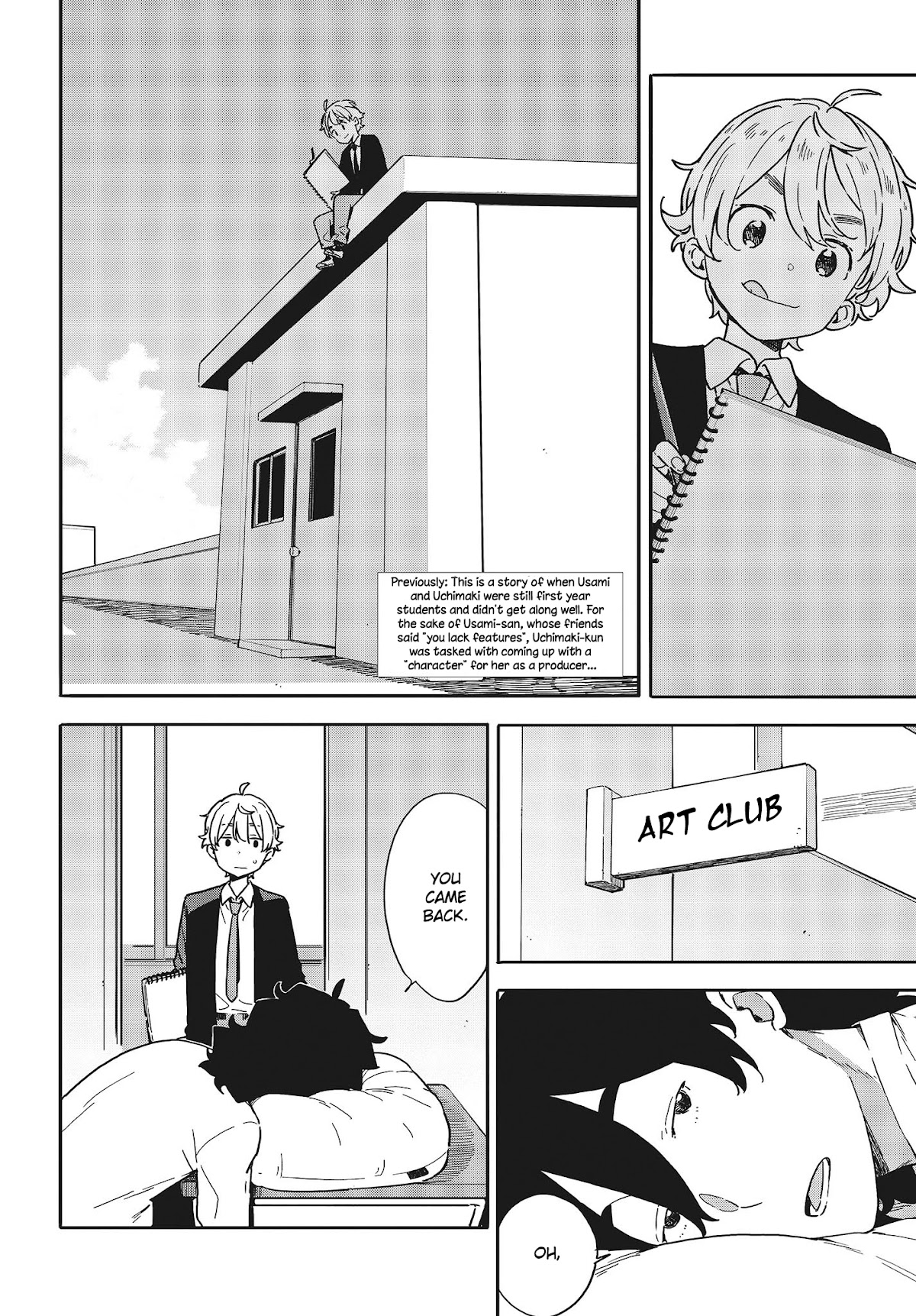 Kono Bijutsubu ni wa Mondai ga Aru! Chapter 97 page 2 - Chapter 97