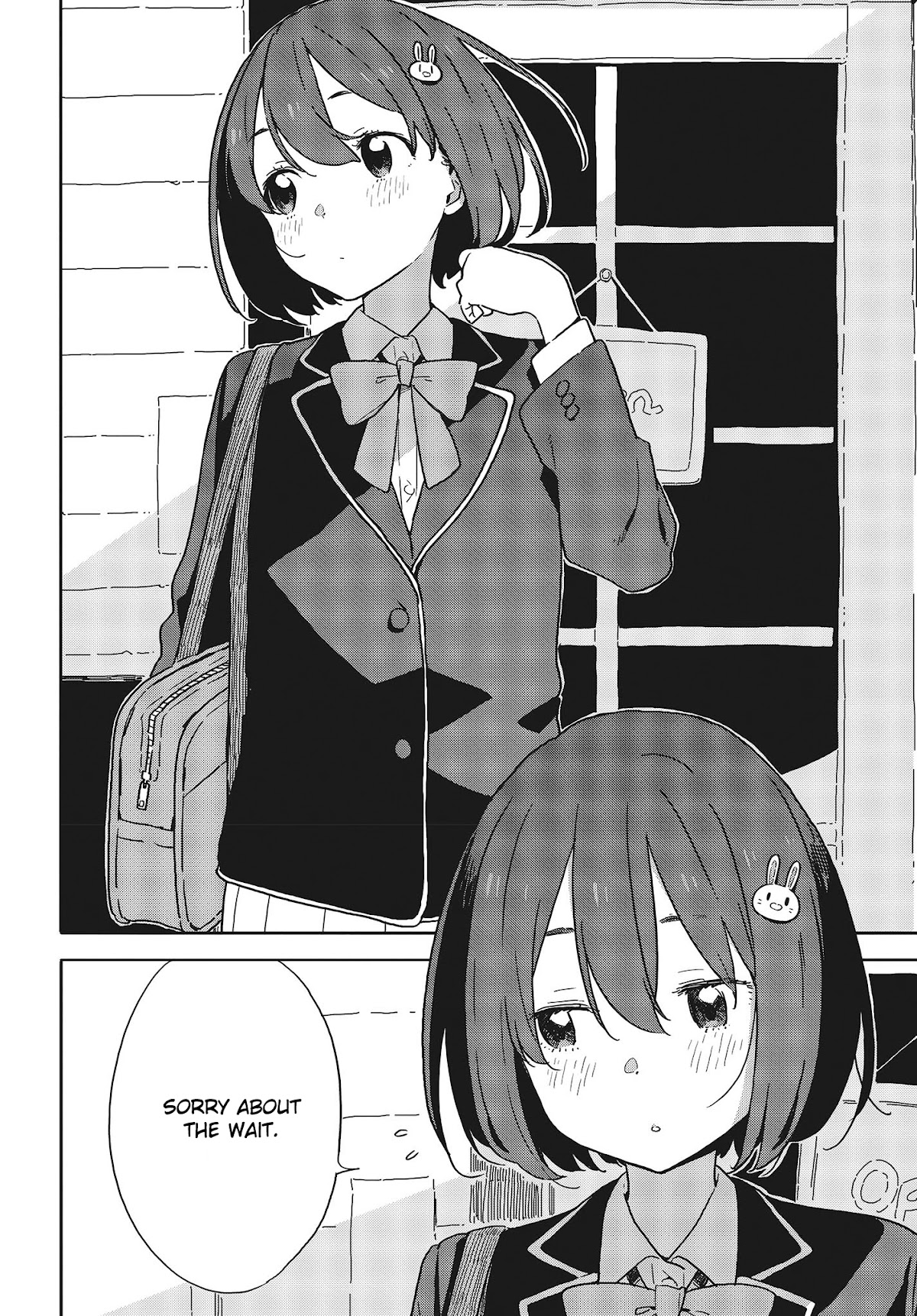 Kono Bijutsubu ni wa Mondai ga Aru! Chapter 97 page 20 - Chapter 97