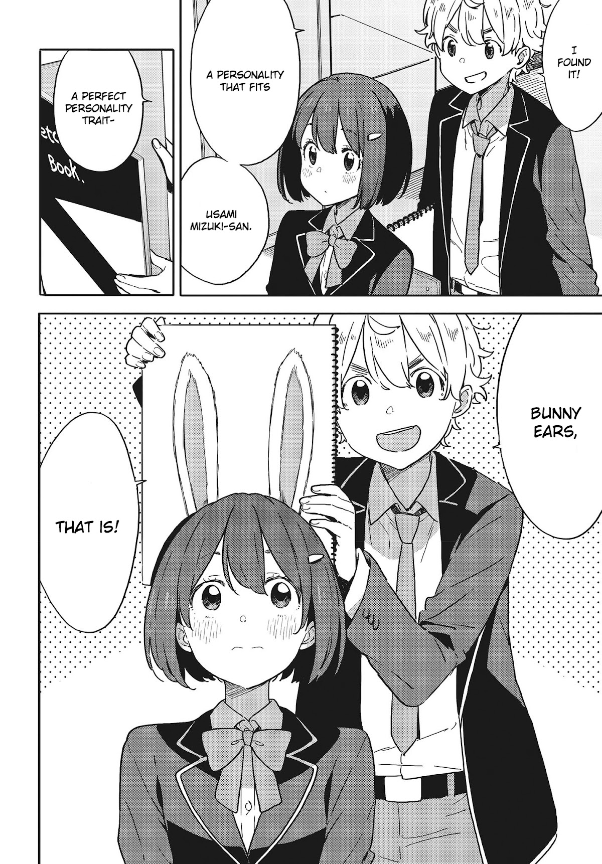 Kono Bijutsubu ni wa Mondai ga Aru! Chapter 97 page 4 - Chapter 97