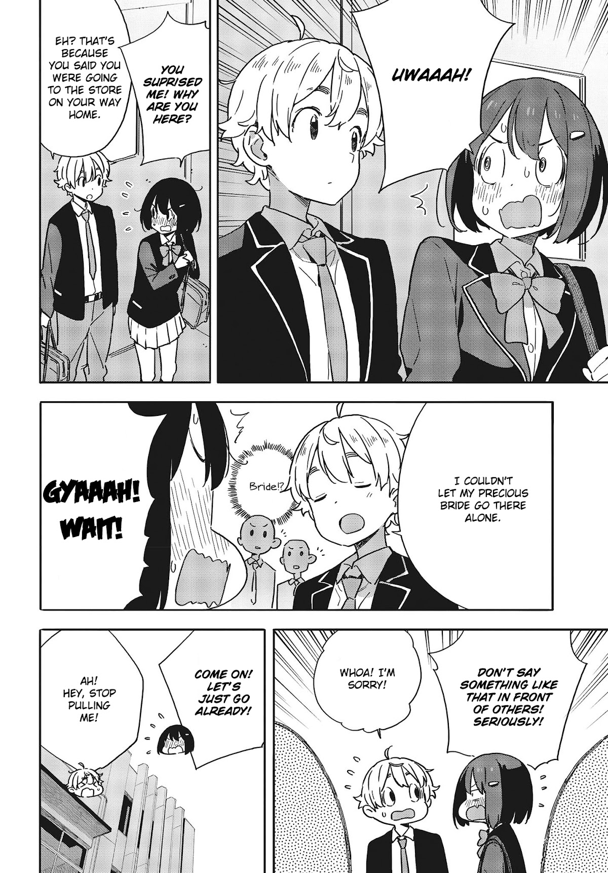 Kono Bijutsubu ni wa Mondai ga Aru! Chapter 97 page 8 - Chapter 97