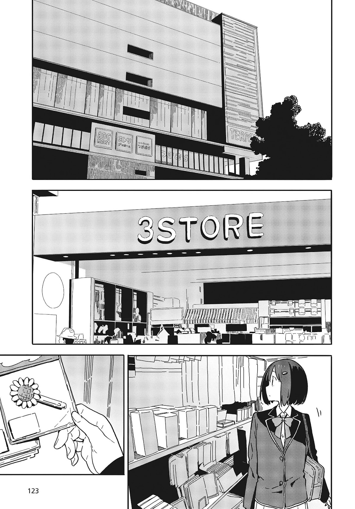 Kono Bijutsubu ni wa Mondai ga Aru! Chapter 97 page 9 - Chapter 97