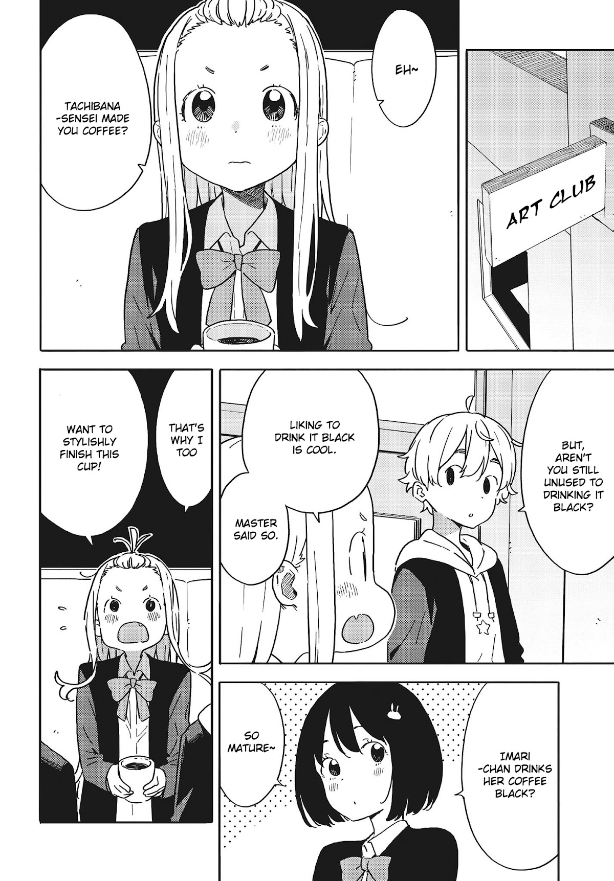 Kono Bijutsubu ni wa Mondai ga Aru! Chapter 98 page 10 - Chapter 98