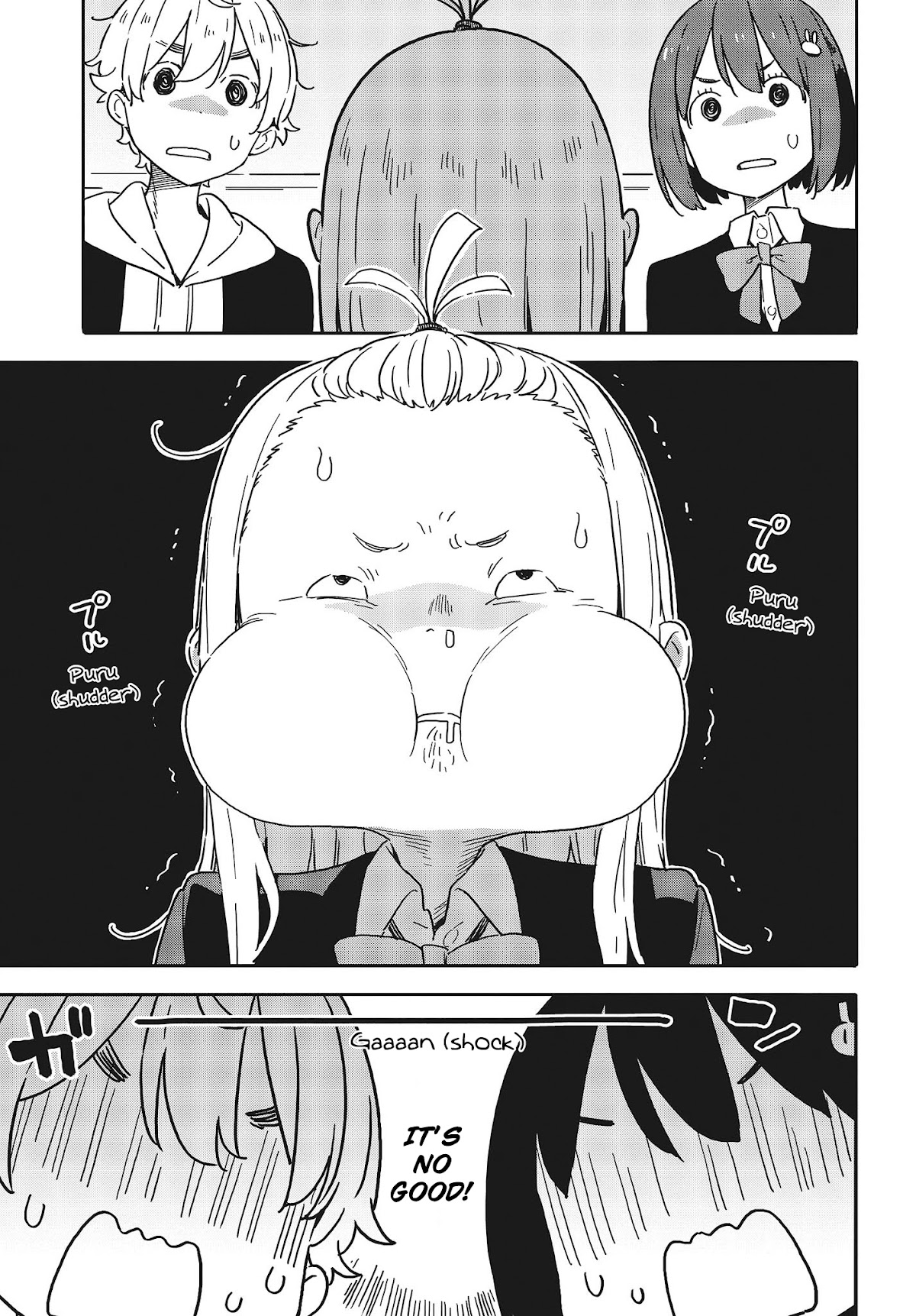 Kono Bijutsubu ni wa Mondai ga Aru! Chapter 98 page 13 - Chapter 98