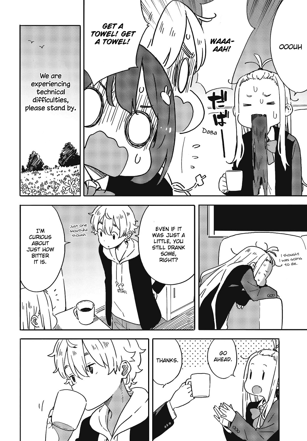 Kono Bijutsubu ni wa Mondai ga Aru! Chapter 98 page 14 - Chapter 98