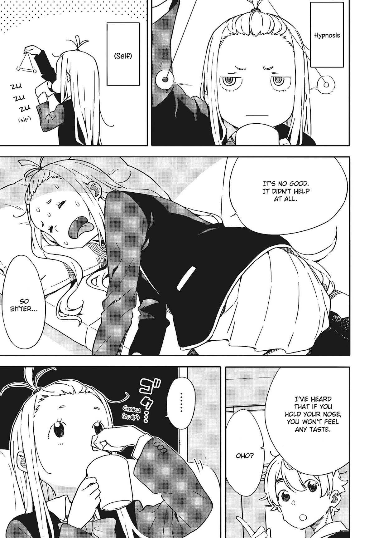 Kono Bijutsubu ni wa Mondai ga Aru! Chapter 98 page 17 - Chapter 98