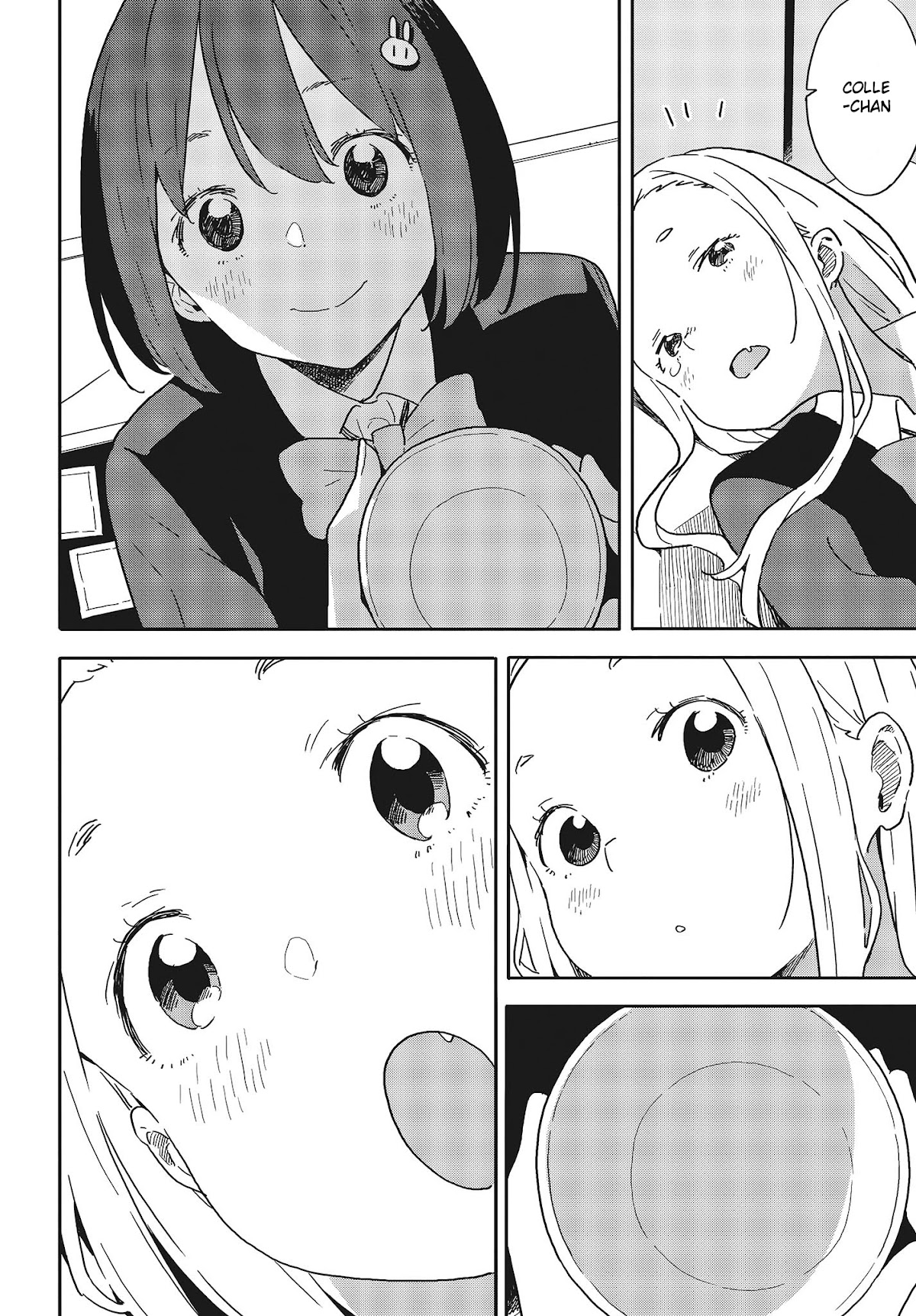 Kono Bijutsubu ni wa Mondai ga Aru! Chapter 98 page 20 - Chapter 98