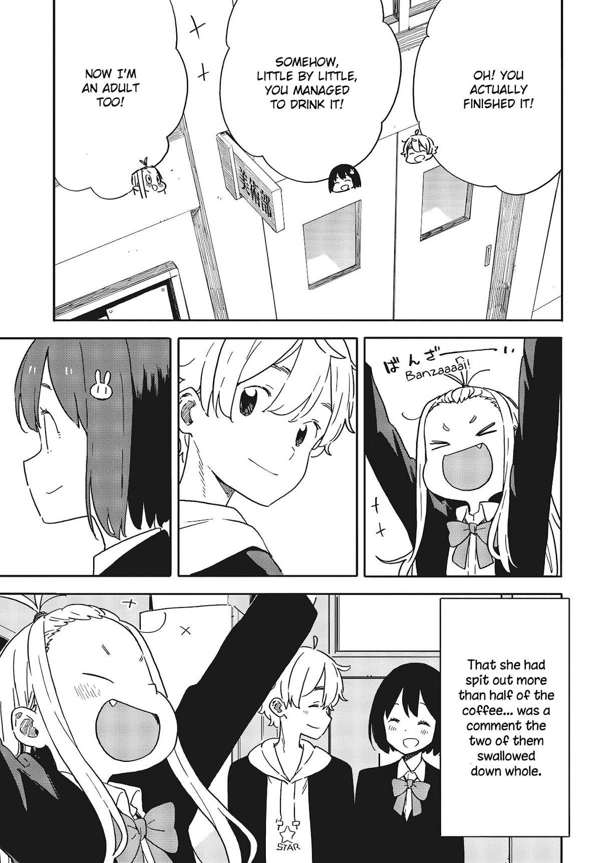 Kono Bijutsubu ni wa Mondai ga Aru! Chapter 98 page 21 - Chapter 98