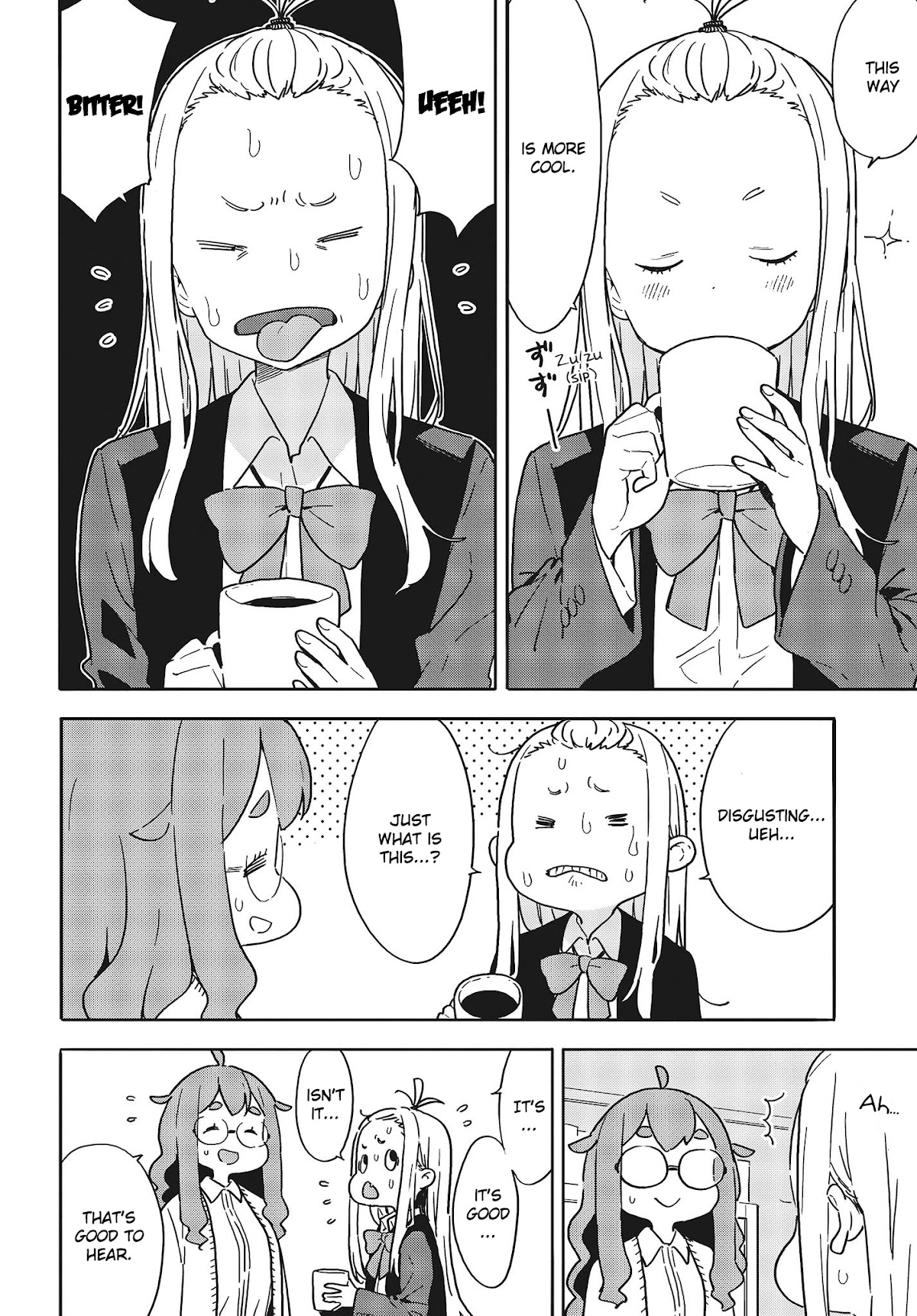 Kono Bijutsubu ni wa Mondai ga Aru! Chapter 98 page 8 - Chapter 98
