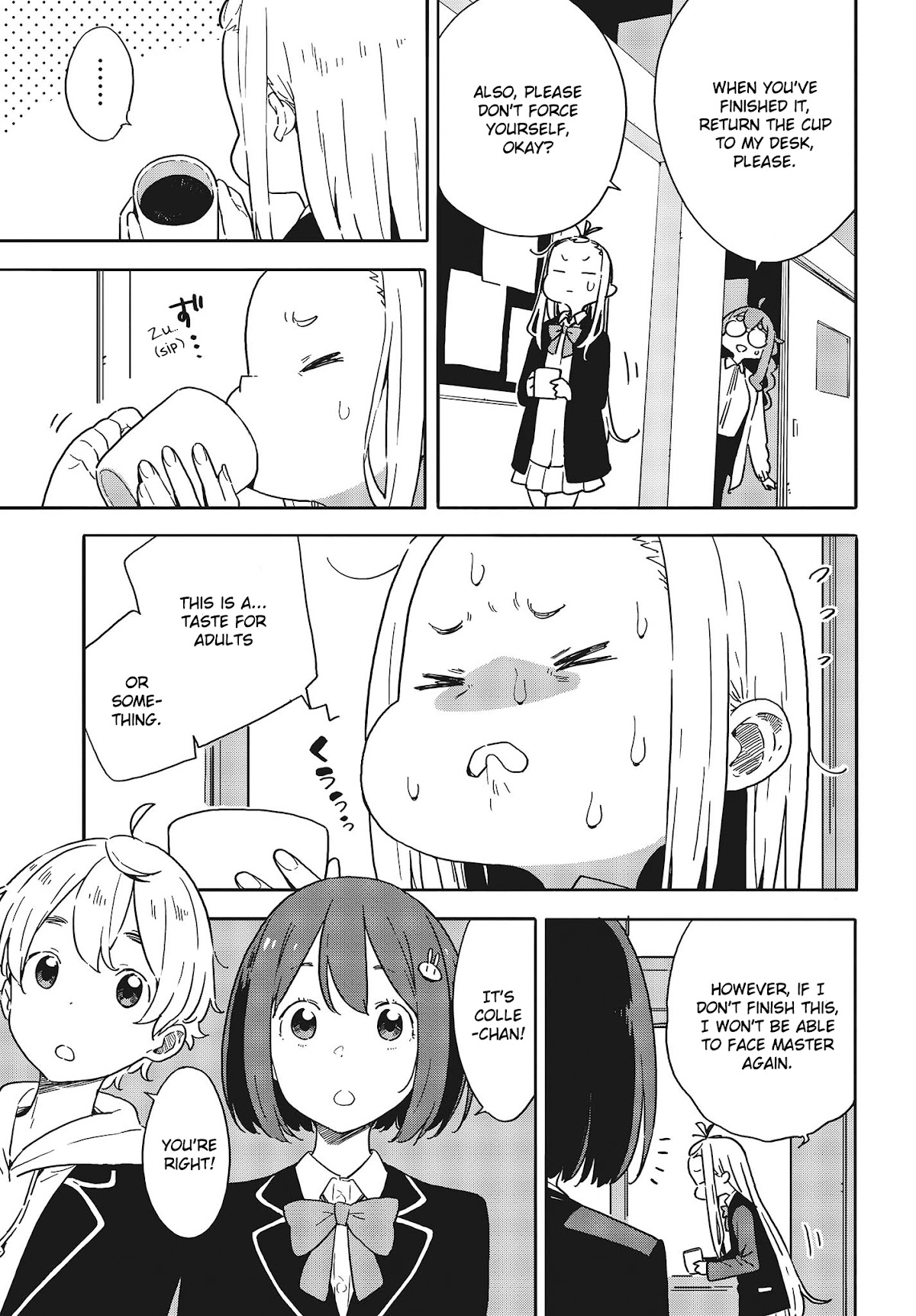 Kono Bijutsubu ni wa Mondai ga Aru! Chapter 98 page 9 - Chapter 98