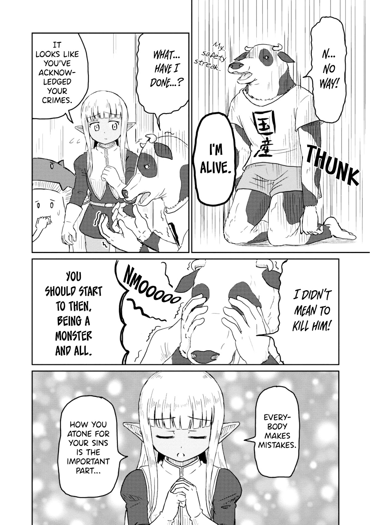 Kono Healer Mendokusai Chapter 10 page 11 - Chapter 10: Boss Room