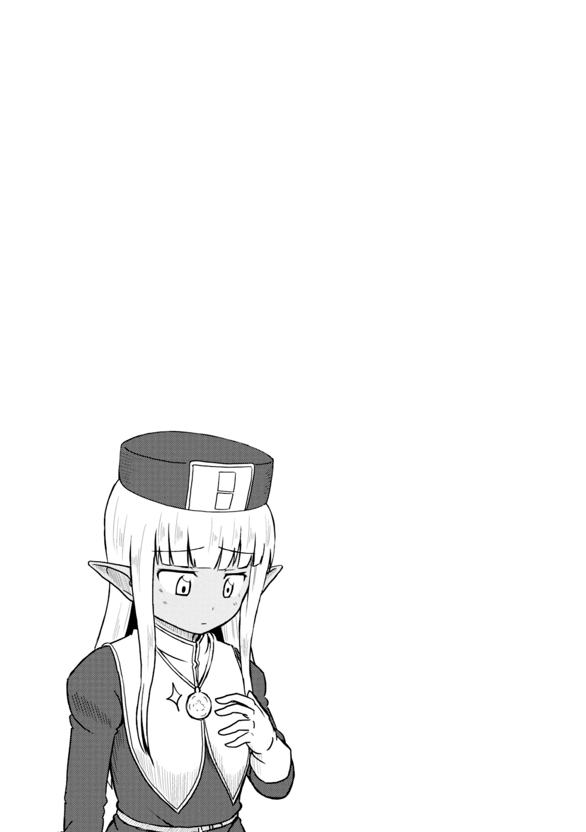 Kono Healer Mendokusai Chapter 10 page 14 - Chapter 10: Boss Room