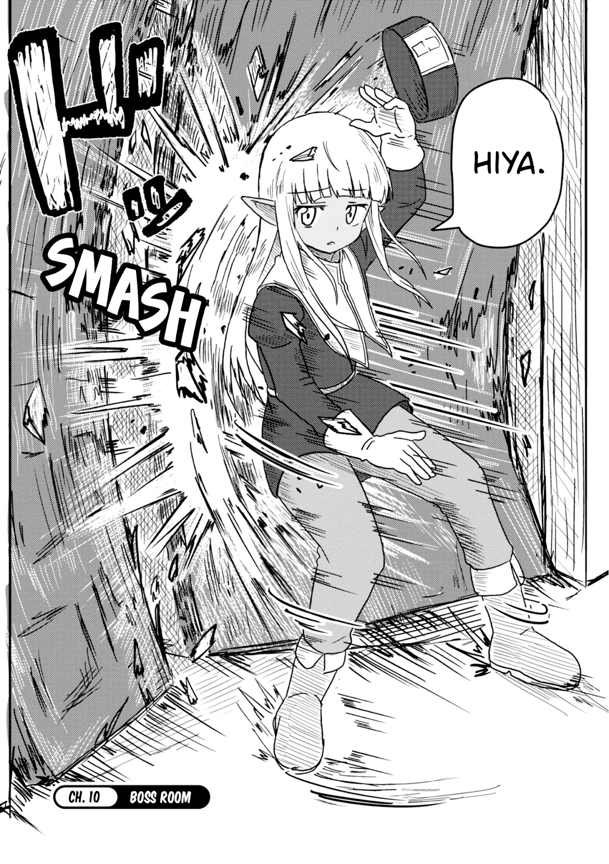 Kono Healer Mendokusai Chapter 10 page 3 - Chapter 10: Boss Room