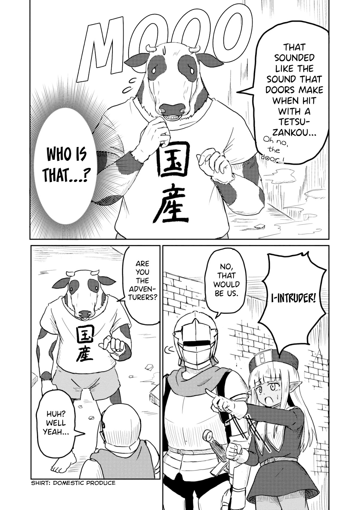 Kono Healer Mendokusai Chapter 10 page 5 - Chapter 10: Boss Room