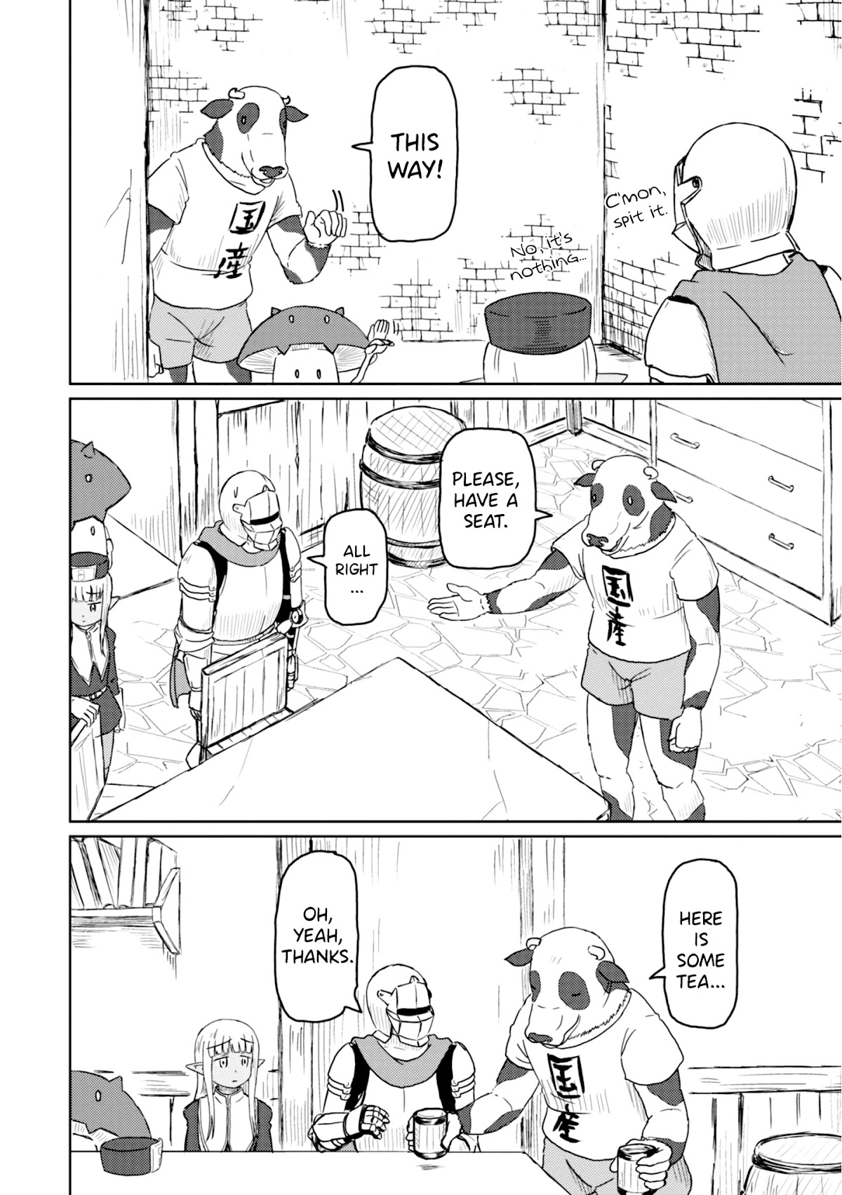 Kono Healer Mendokusai Chapter 10 page 7 - Chapter 10: Boss Room