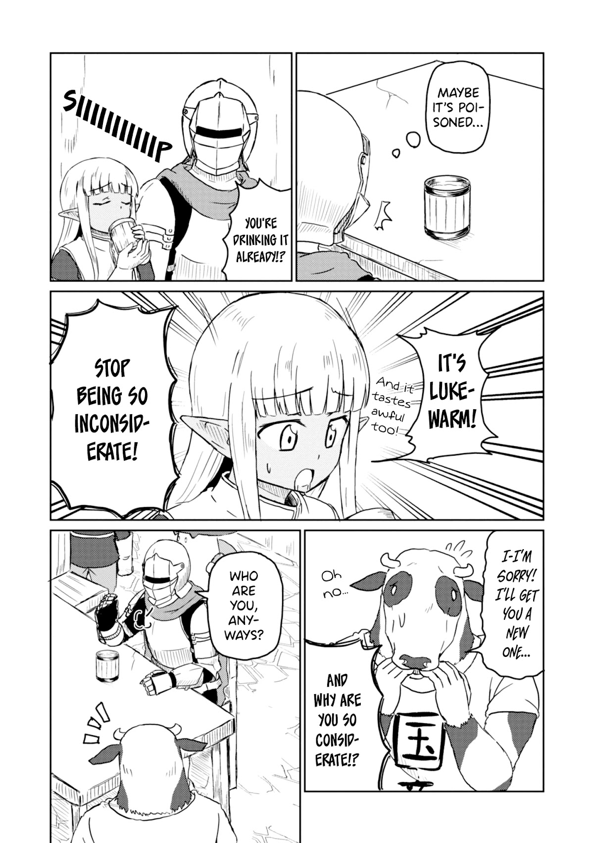 Kono Healer Mendokusai Chapter 10 page 8 - Chapter 10: Boss Room