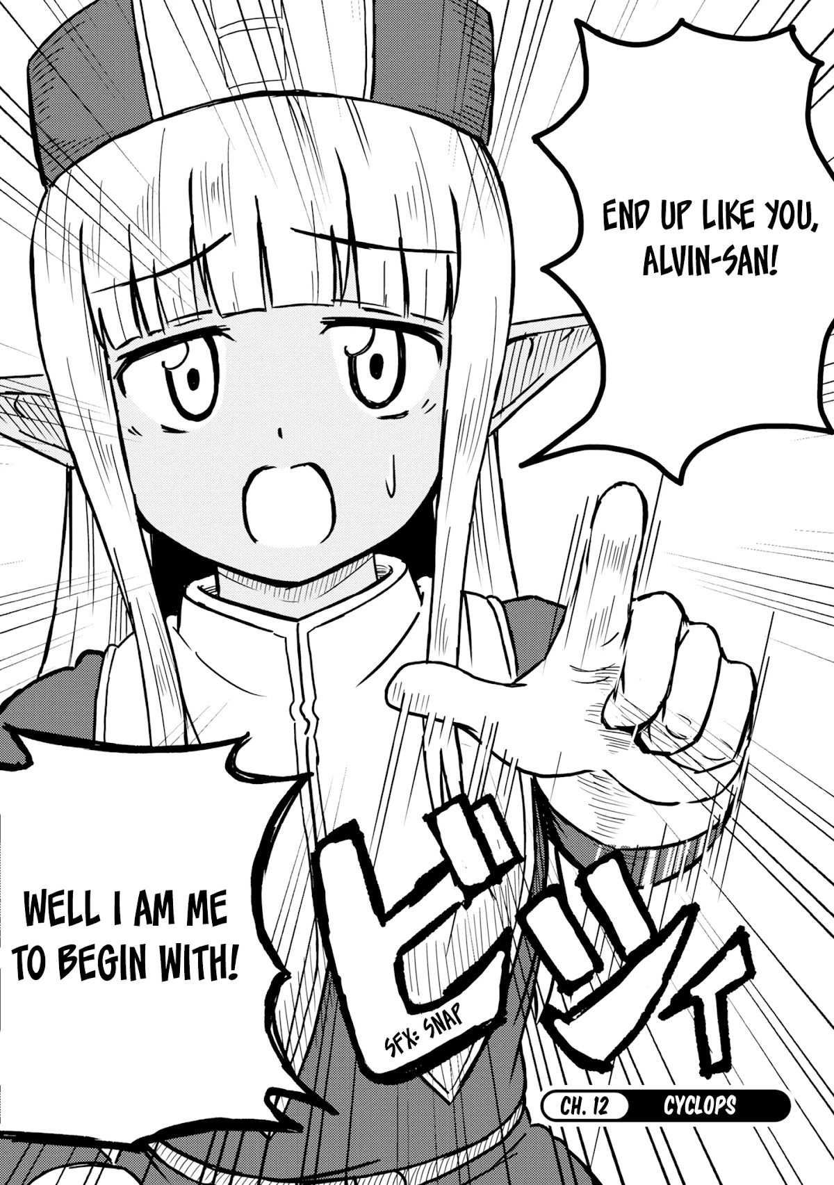 Kono Healer Mendokusai Chapter 12 page 3 - Chapter 12: Cyclops