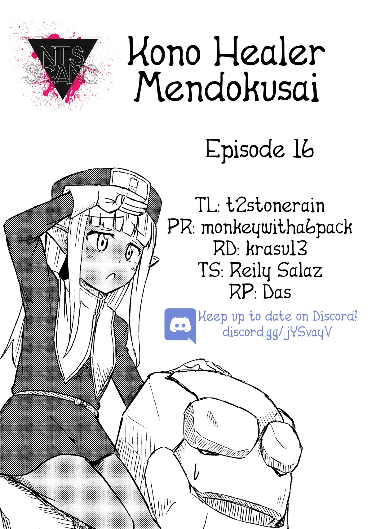 Kono Healer Mendokusai Chapter 16 page 1 - Chapter 16: Zombie