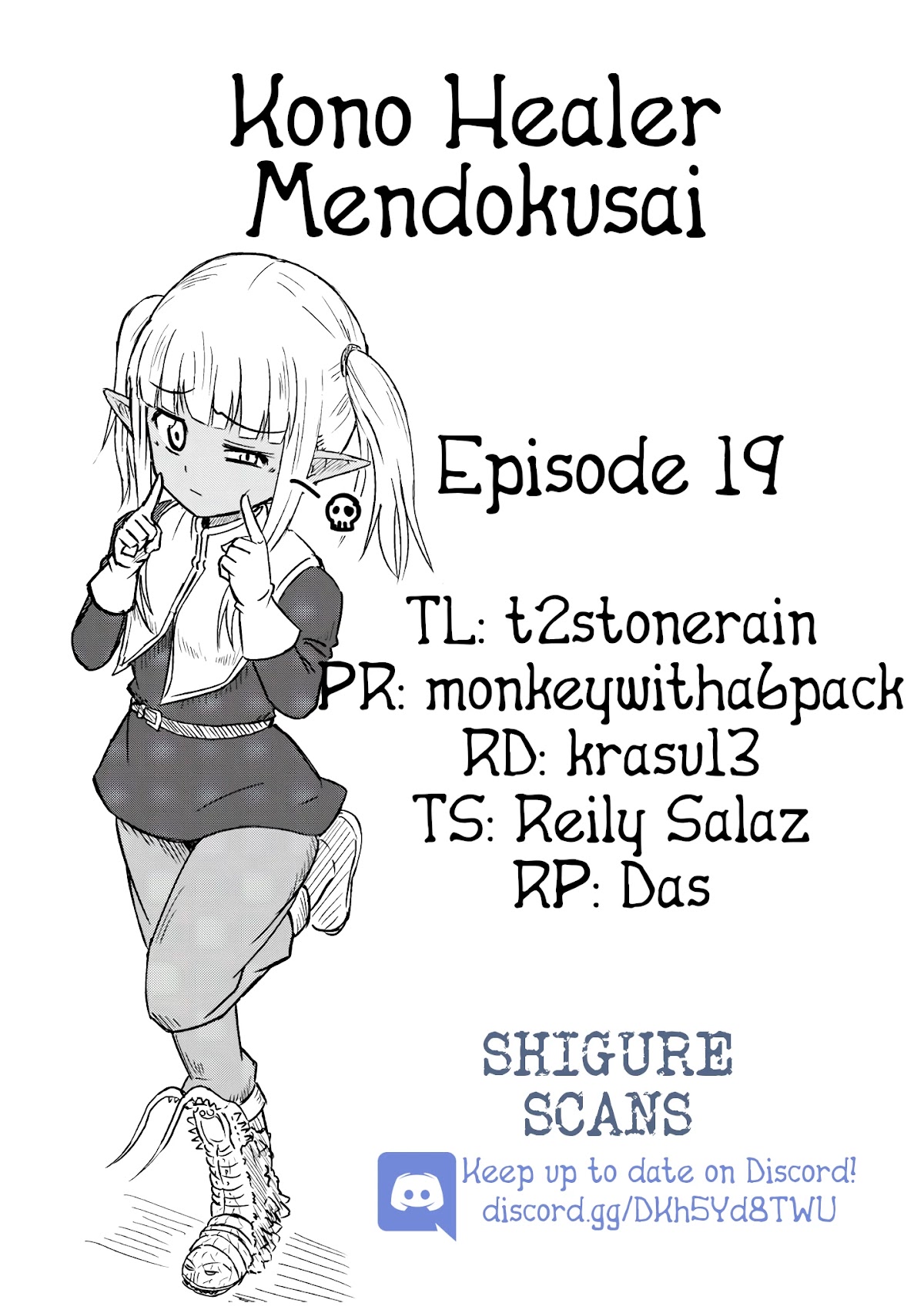 Kono Healer Mendokusai Chapter 19 page 1 - Chapter 19: Summoning Spell